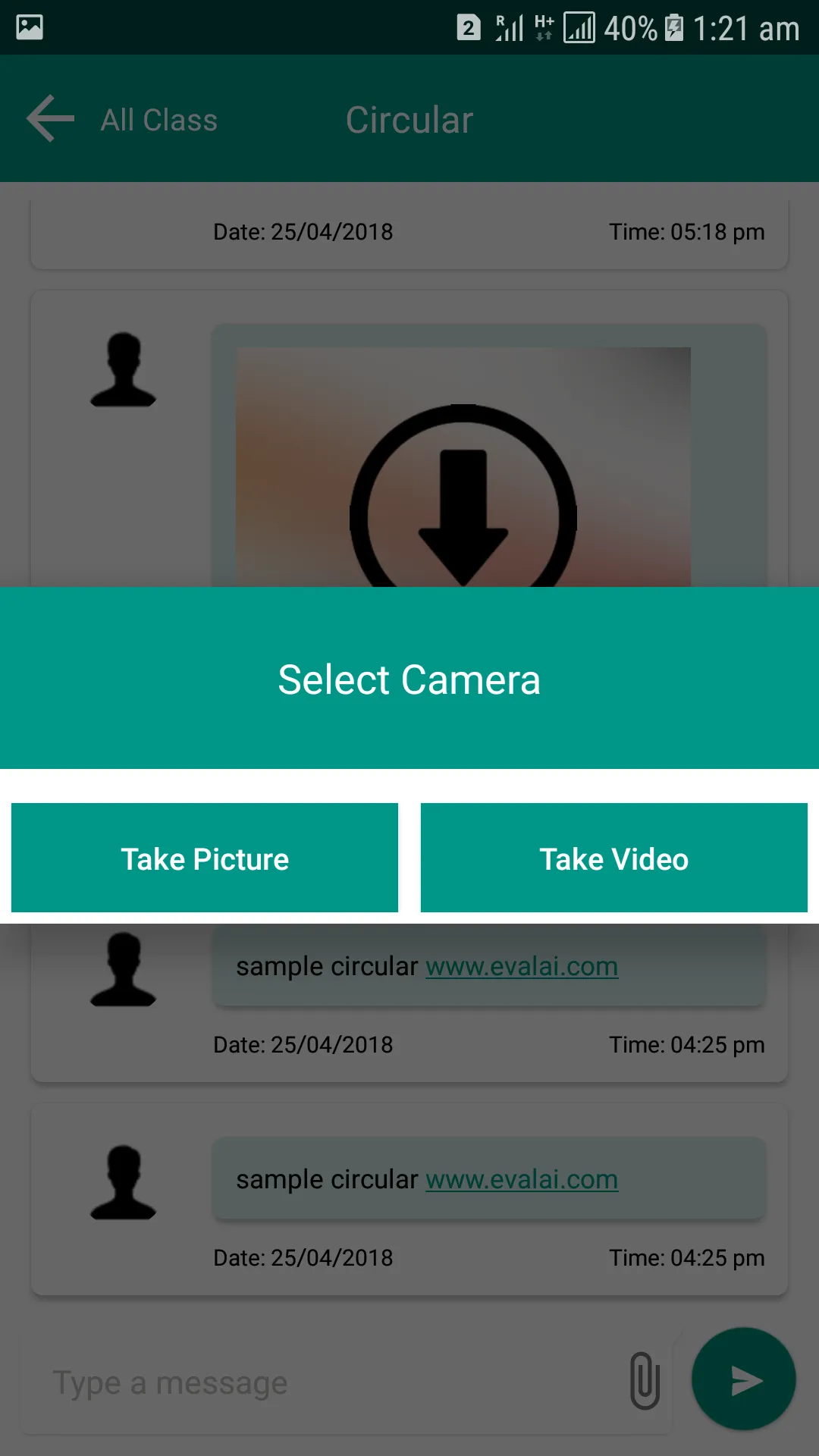valaischool | Indus Appstore | Screenshot