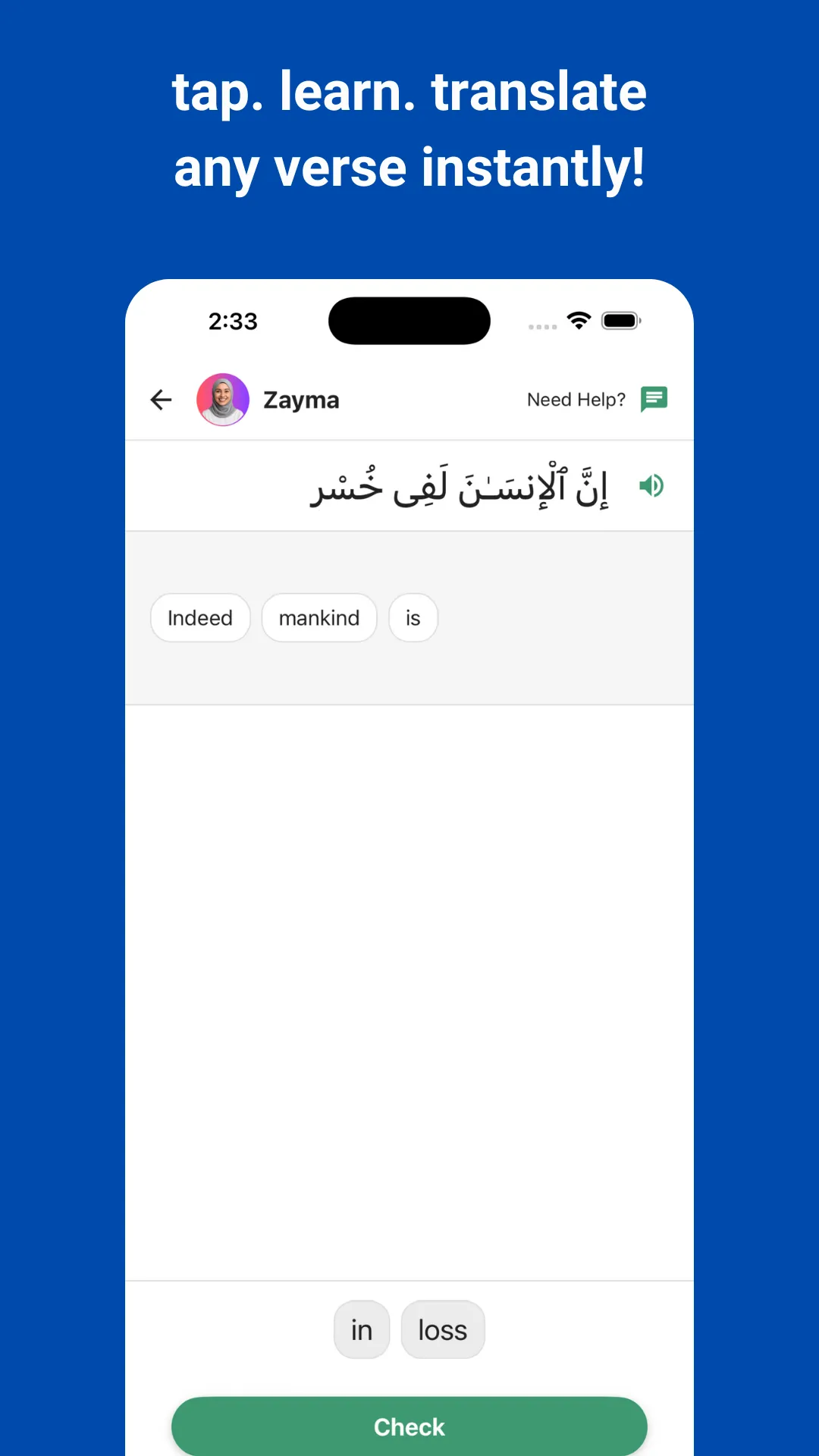 Qurania: Quran Arabic with AI | Indus Appstore | Screenshot