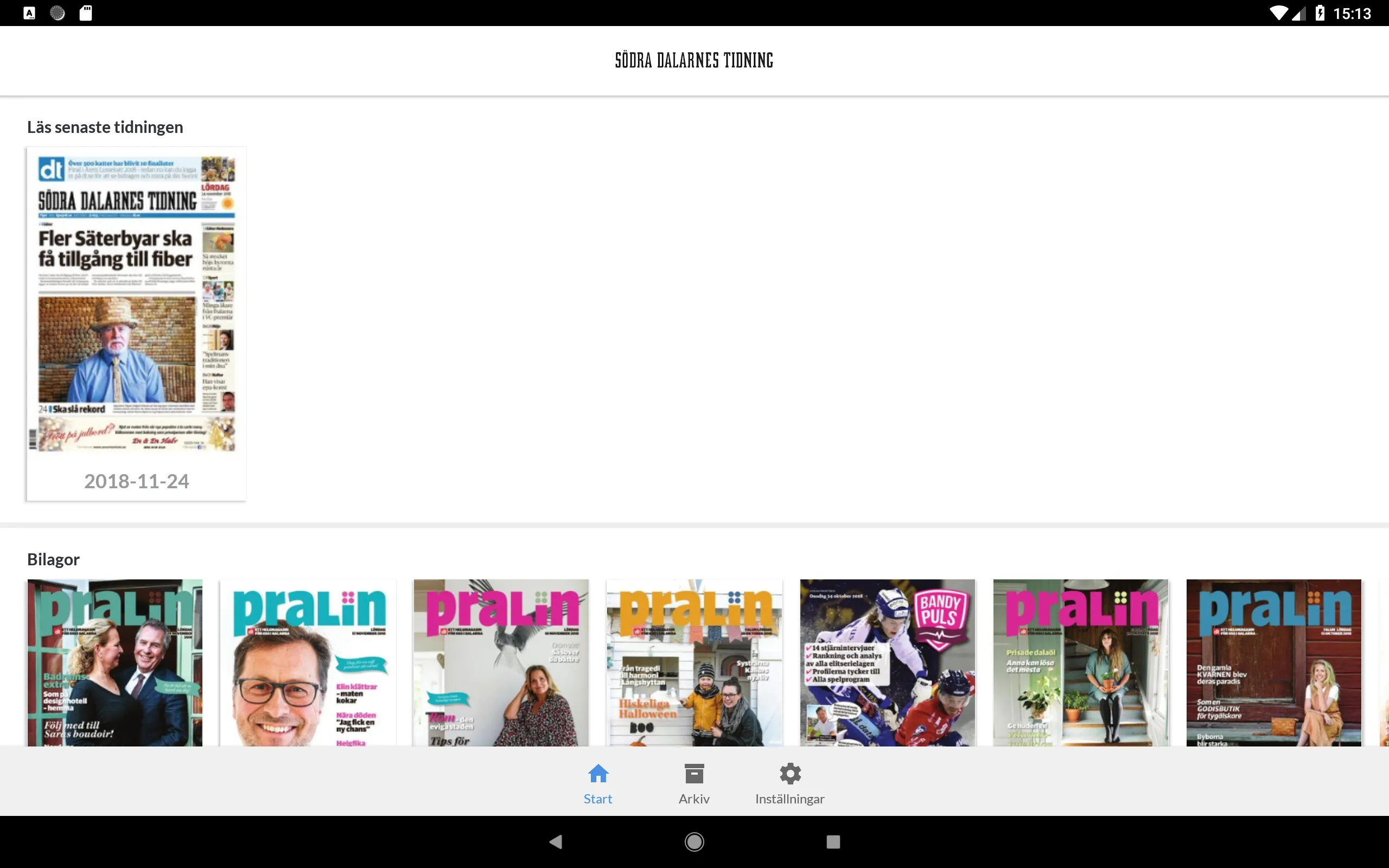 Södra Dalarnes Tidning e-tidn | Indus Appstore | Screenshot