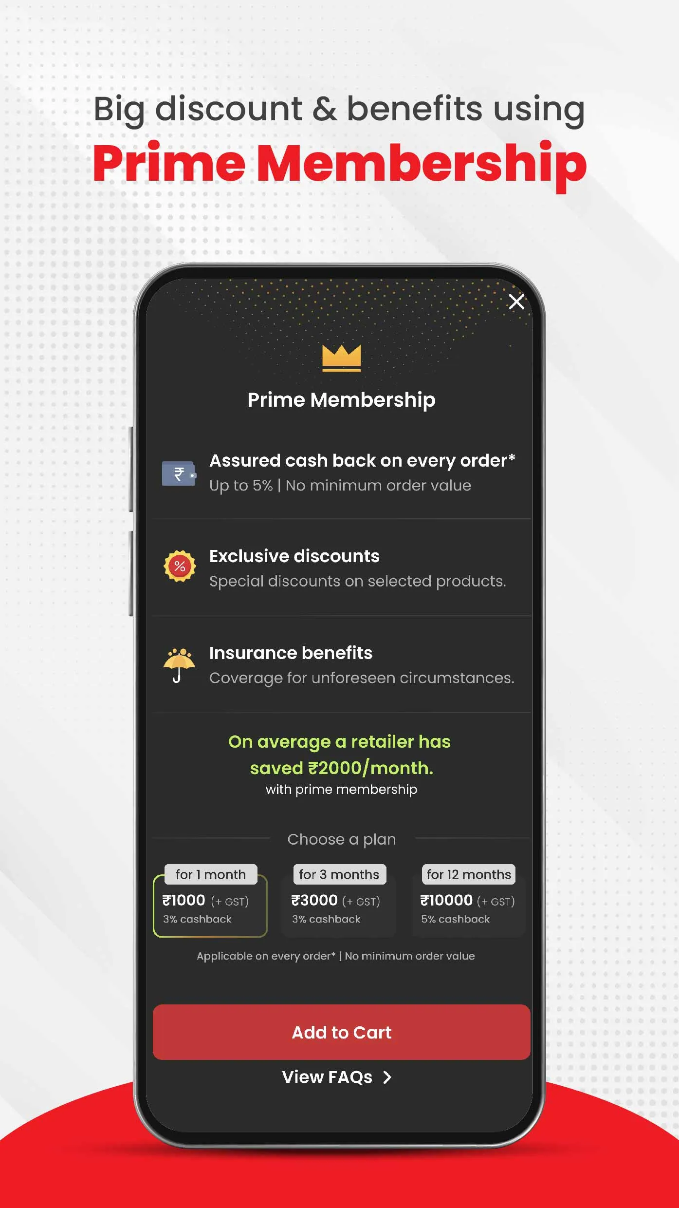 nurture.retail Agri-retail app | Indus Appstore | Screenshot