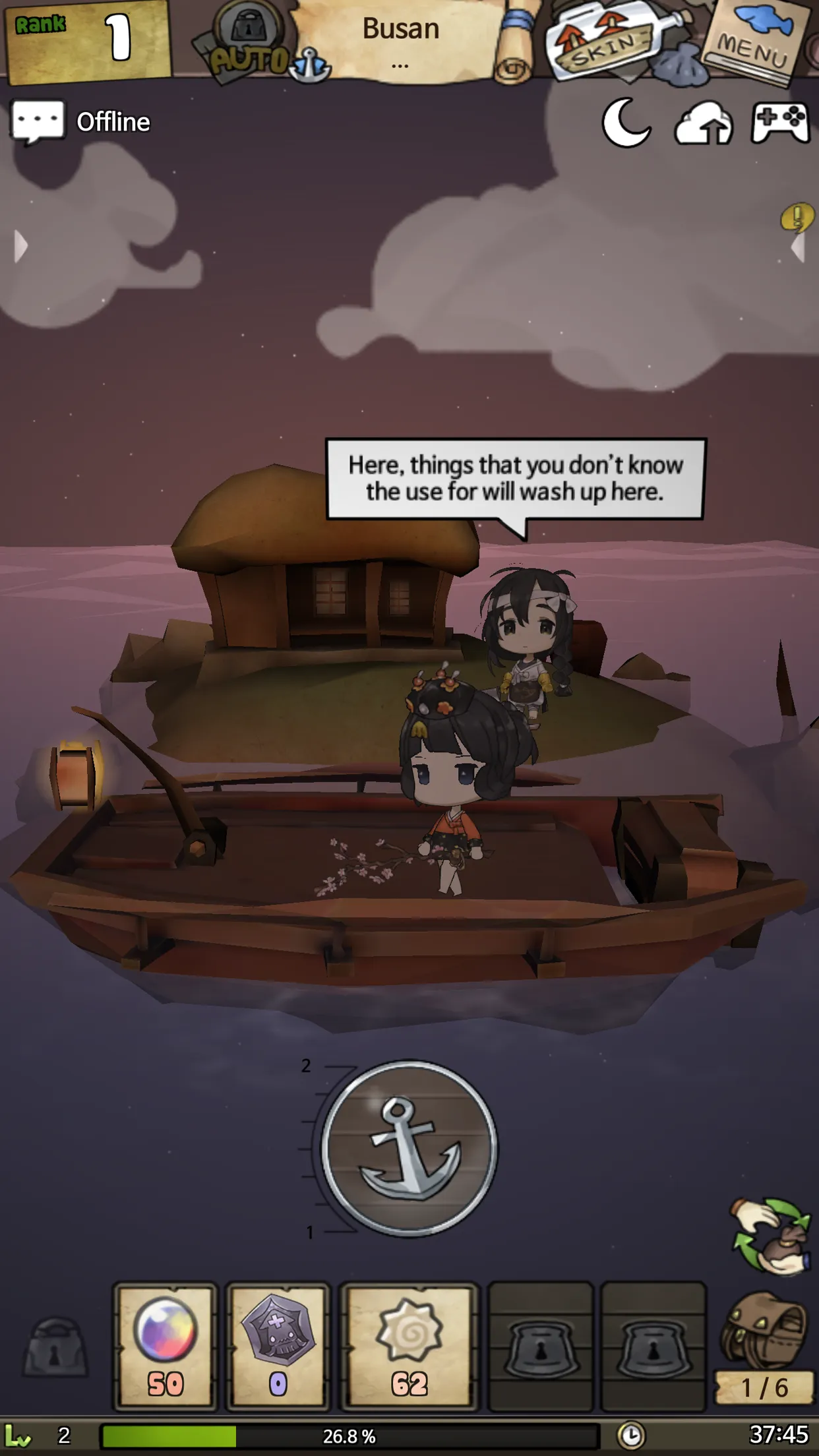 A Girl Adrift | Indus Appstore | Screenshot