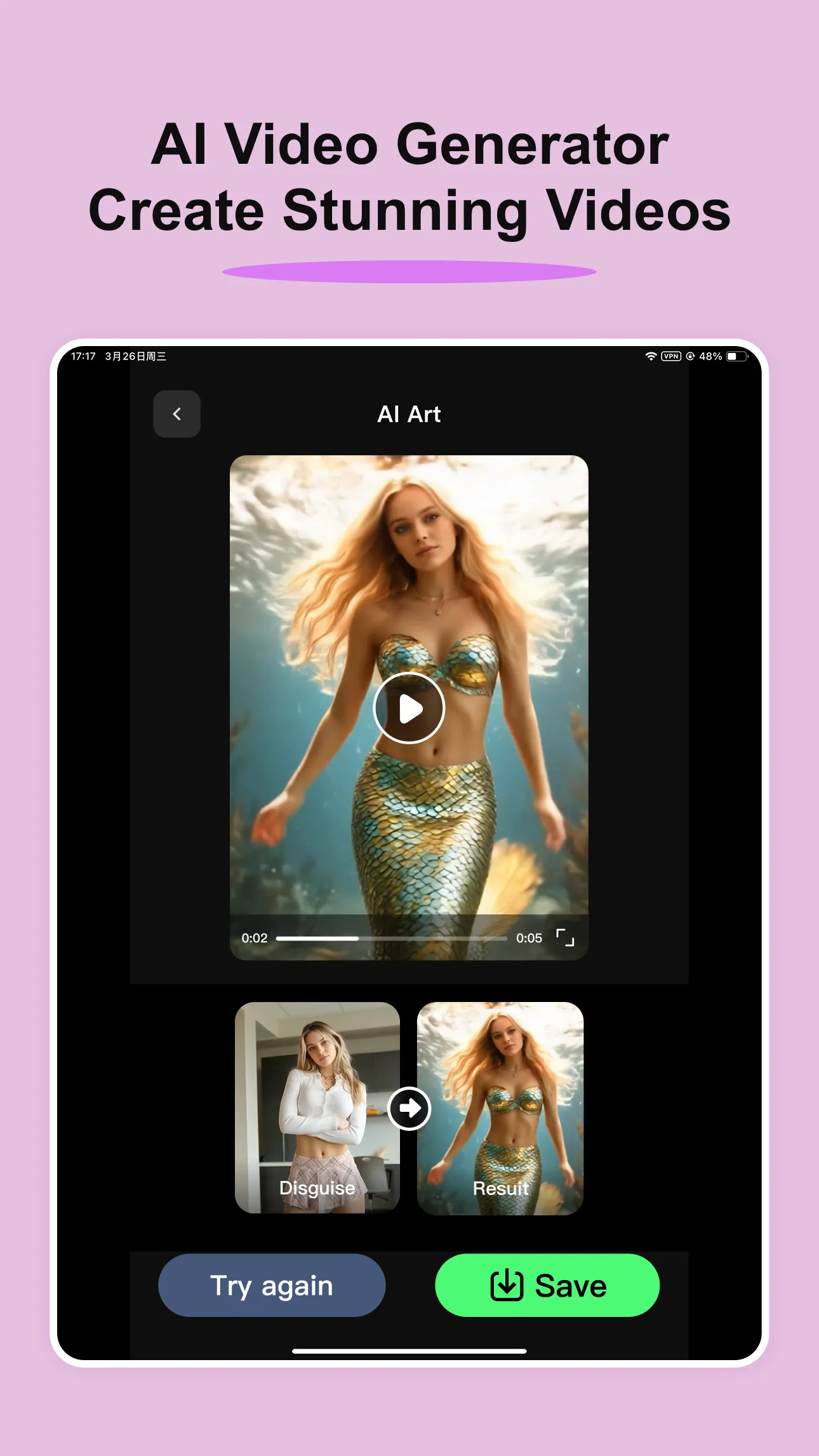 Sih AI – AI Photo&Video Maker | Indus Appstore | Screenshot