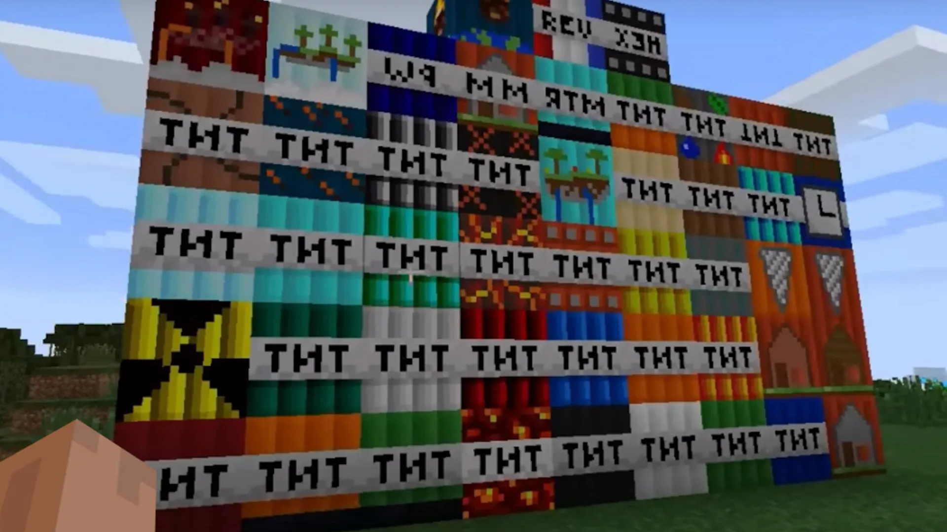 TNT Mod Minecraft | Indus Appstore | Screenshot