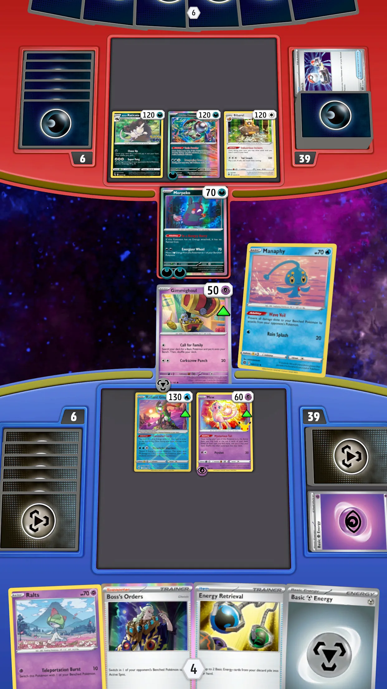 Pokémon TCG Live | Indus Appstore | Screenshot