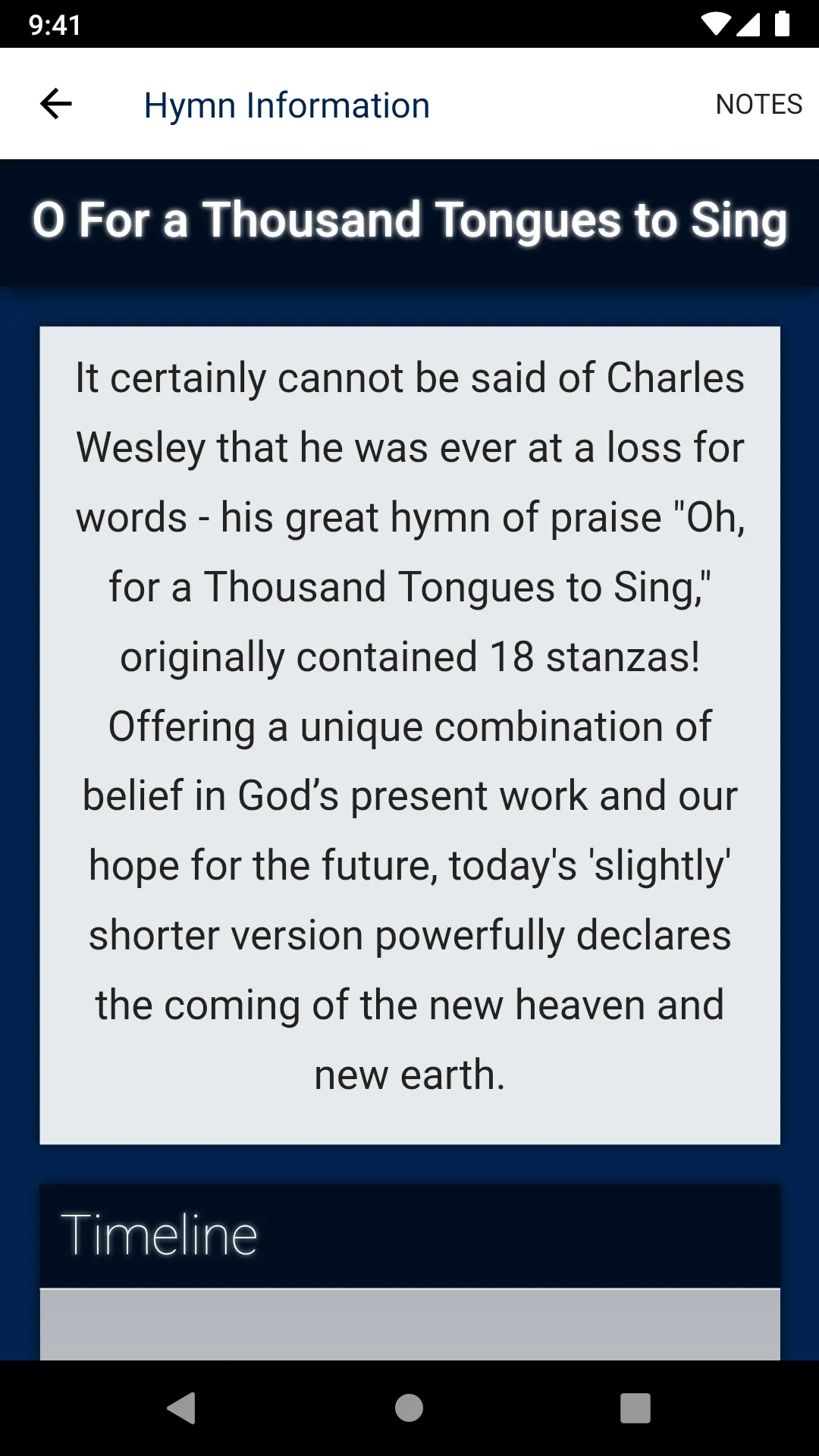 The United Methodist Hymnal | Indus Appstore | Screenshot