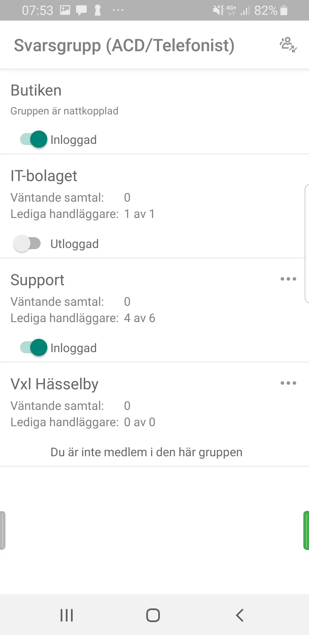 3Växel | Indus Appstore | Screenshot