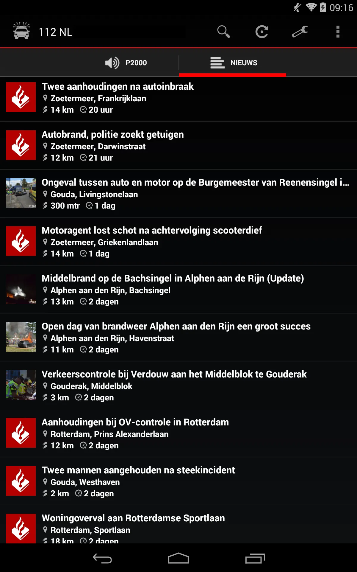 112-Nederland | Indus Appstore | Screenshot