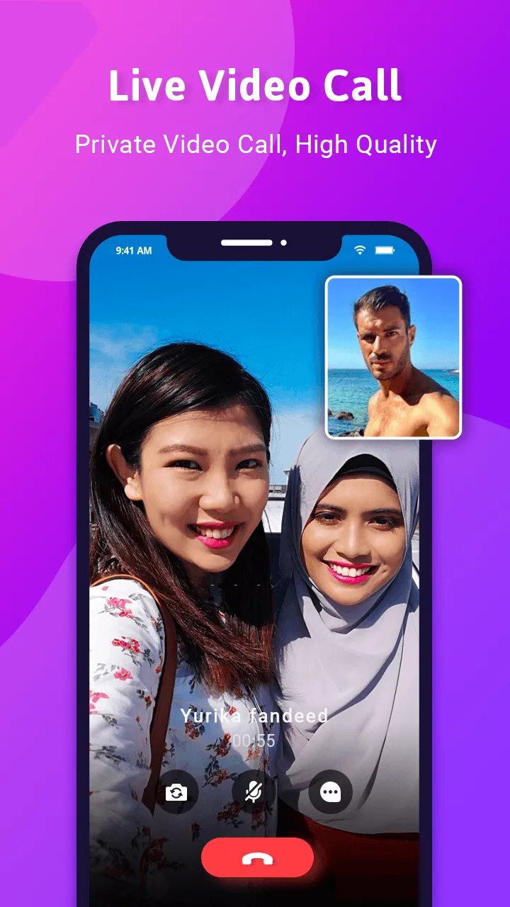 Romantic Video Call | Indus Appstore | Screenshot