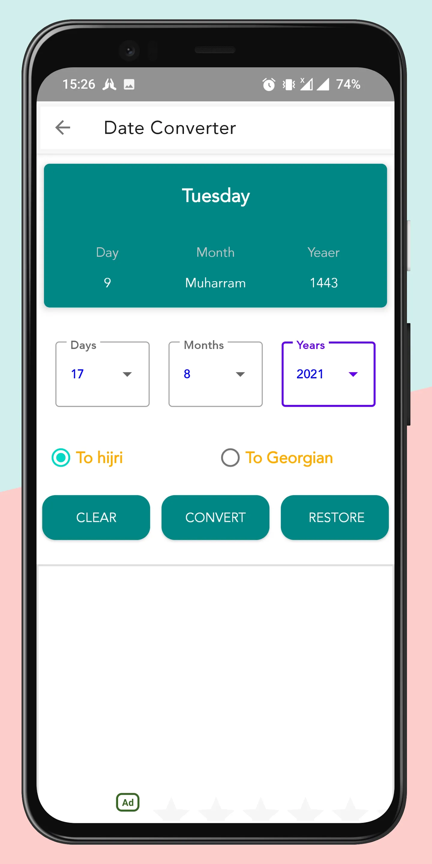 Islamic Hijri Calendar 2024 | Indus Appstore | Screenshot