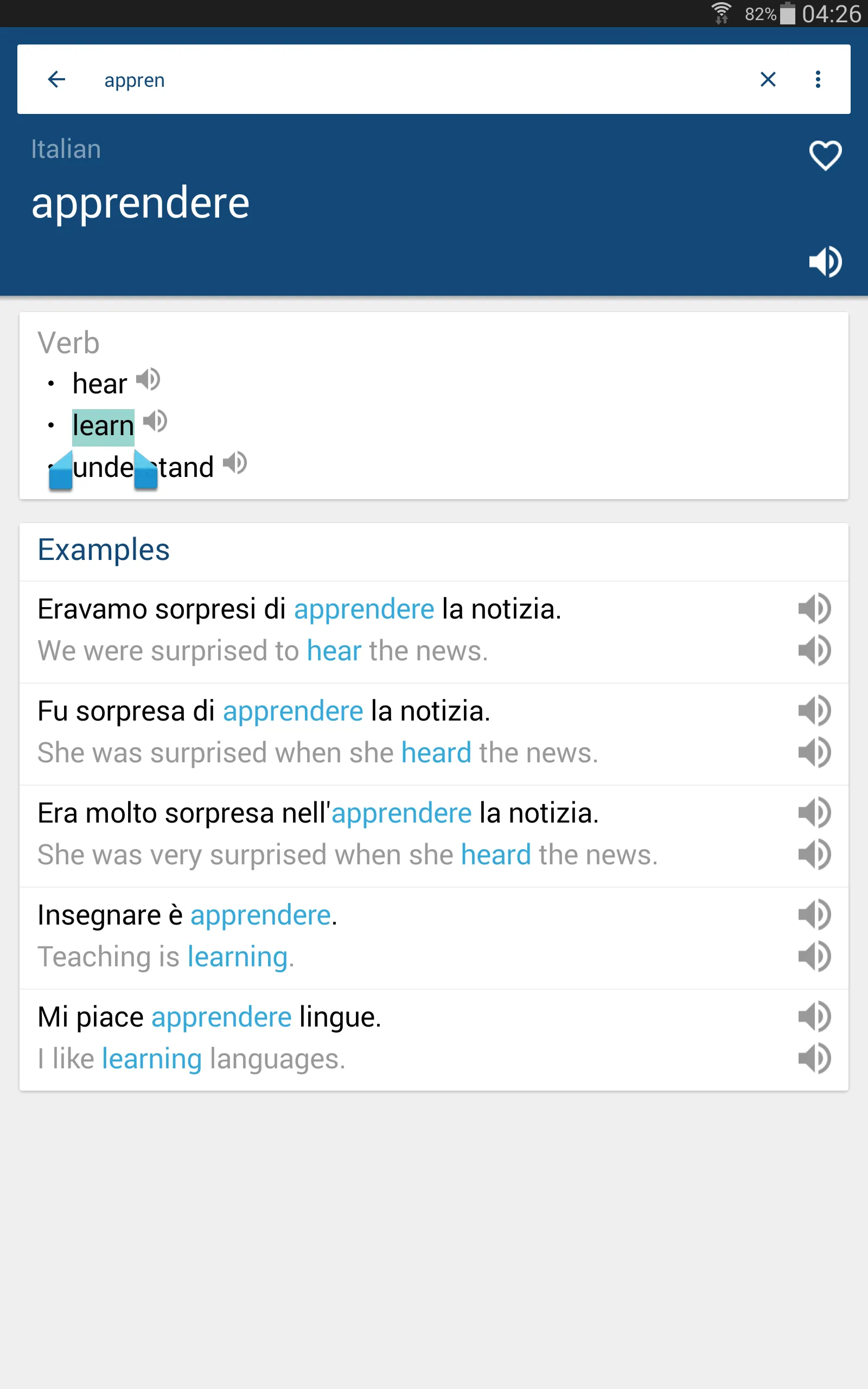 Italian English Dictionary | Indus Appstore | Screenshot