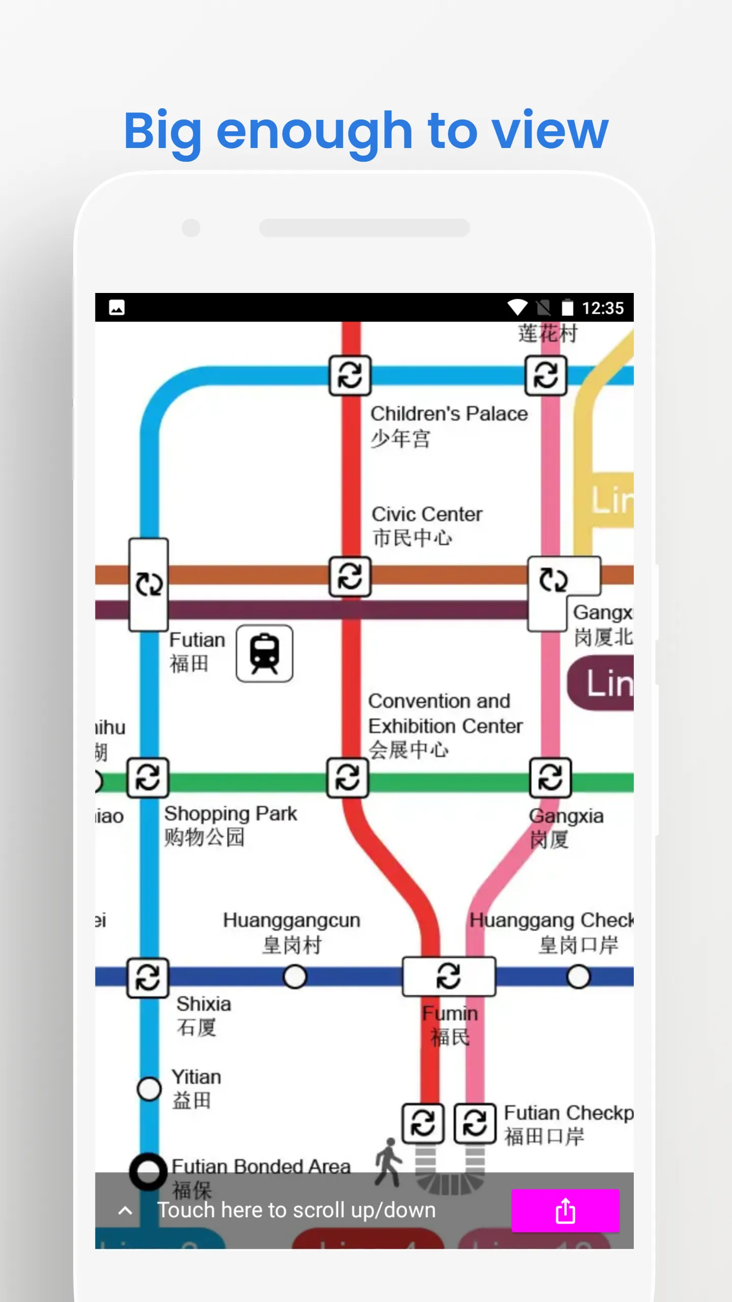 Shenzhen Metro Travel Guide | Indus Appstore | Screenshot