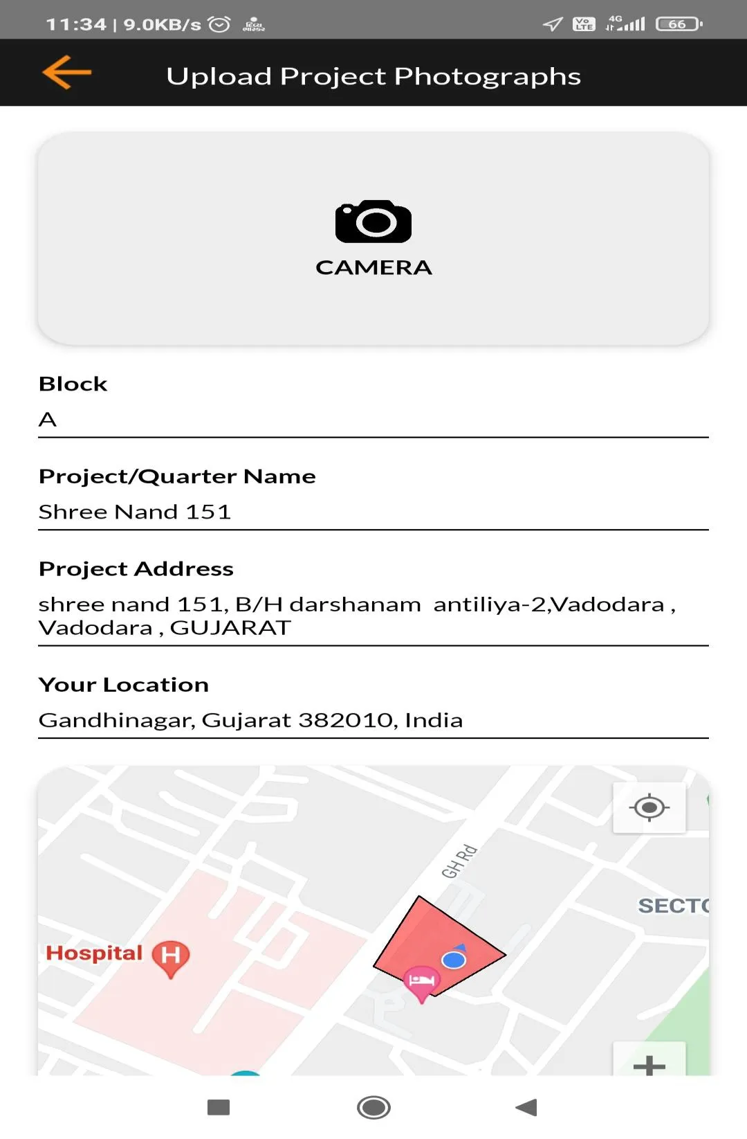 Gujarat Rera | Indus Appstore | Screenshot
