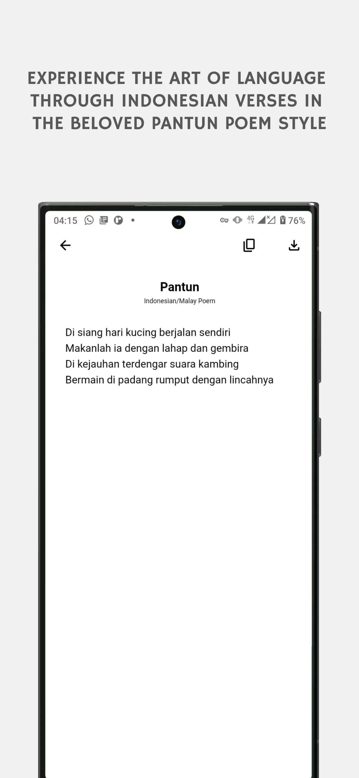 AI Lyrics Generator | Indus Appstore | Screenshot