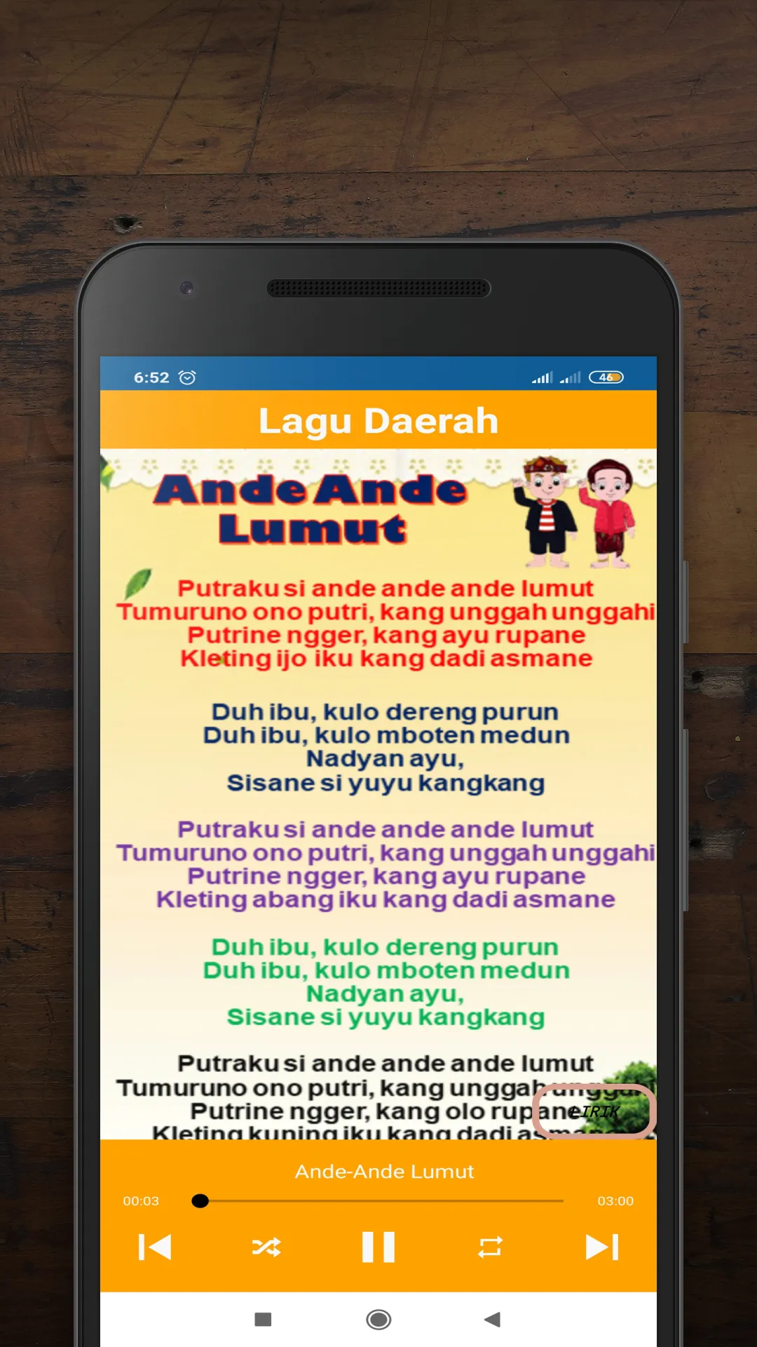 Lagu Daerah Anak Indonesia | Indus Appstore | Screenshot