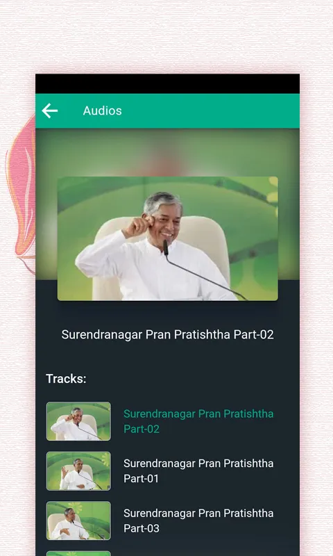 Dada Bhagwan | Indus Appstore | Screenshot