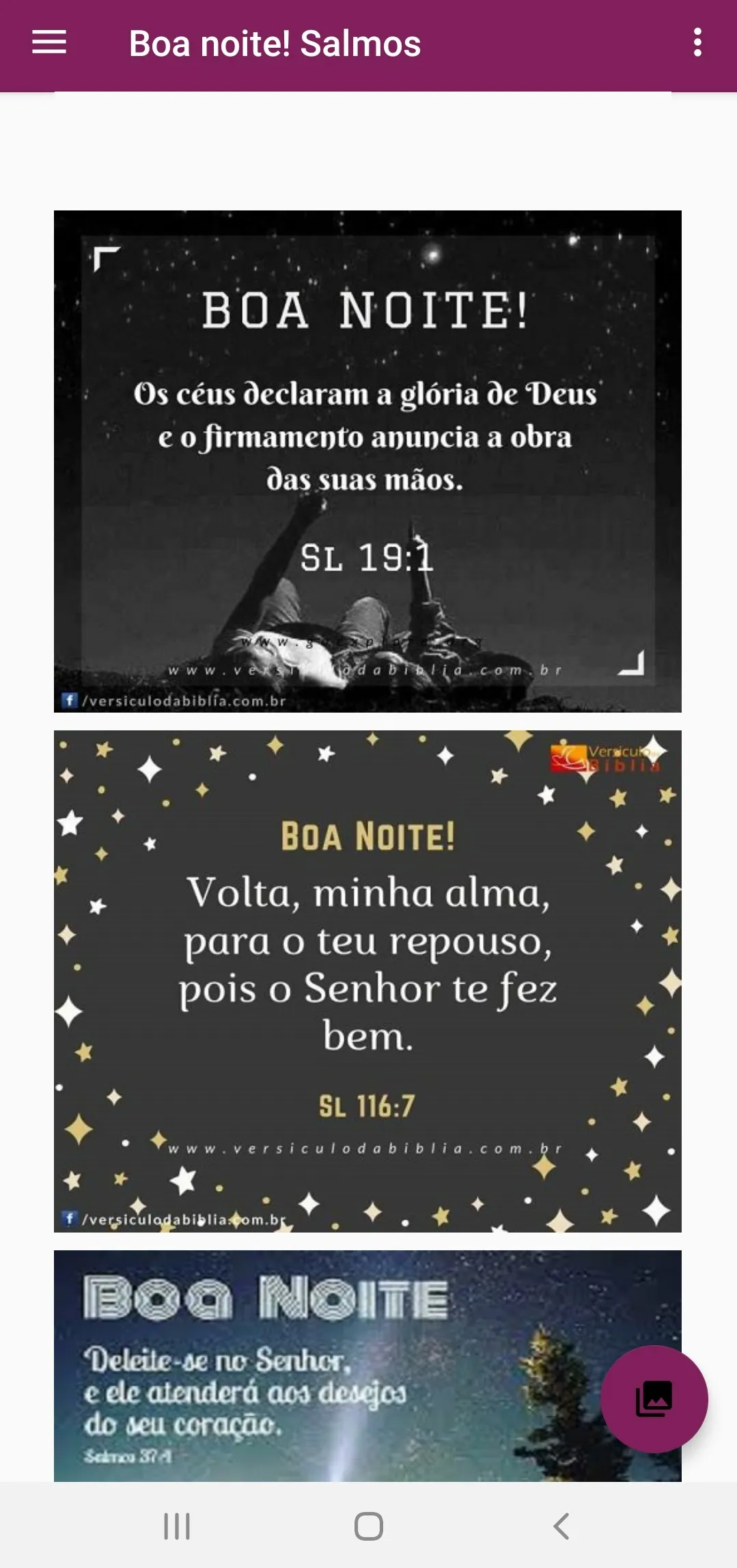 Bom dia, tarde e noite | Indus Appstore | Screenshot