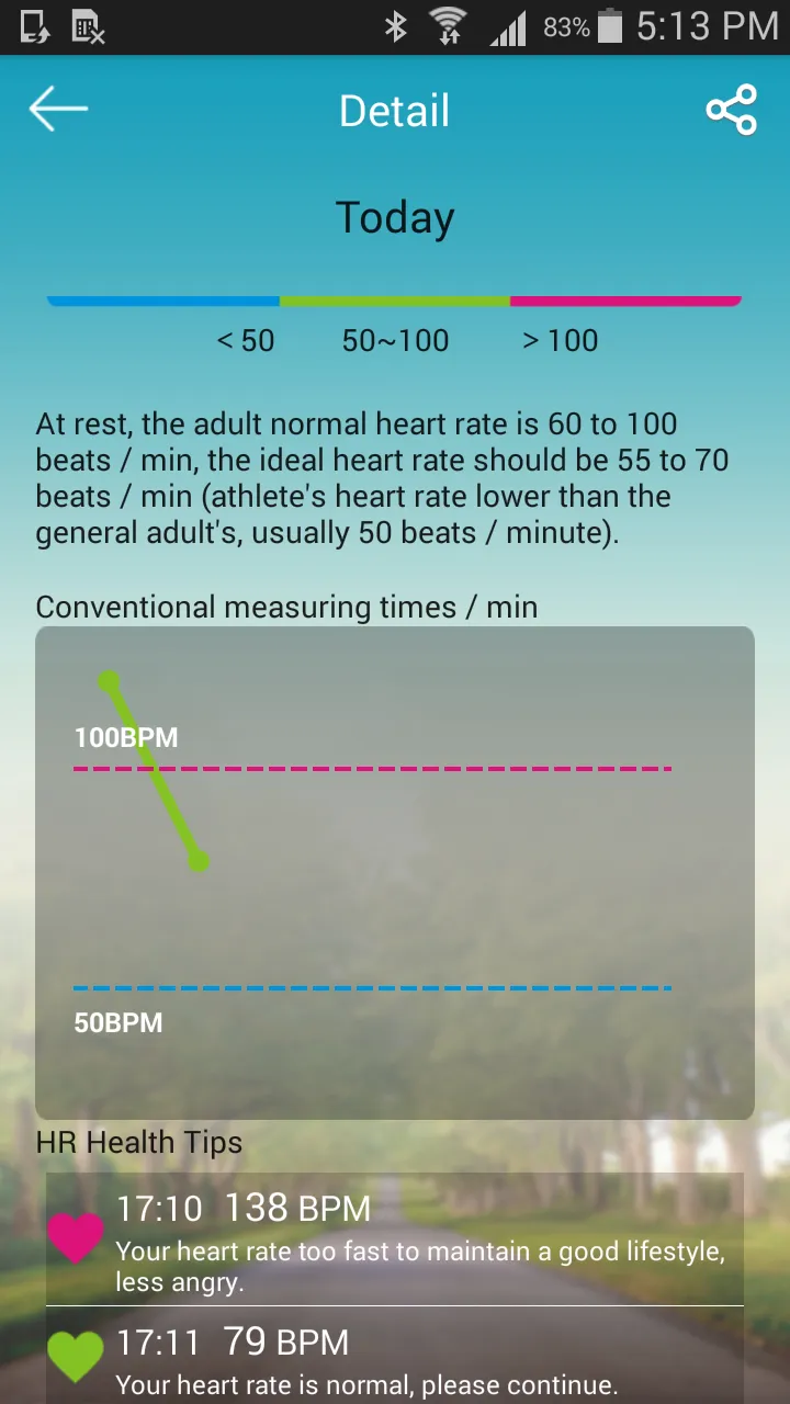 DayDay Band | Indus Appstore | Screenshot