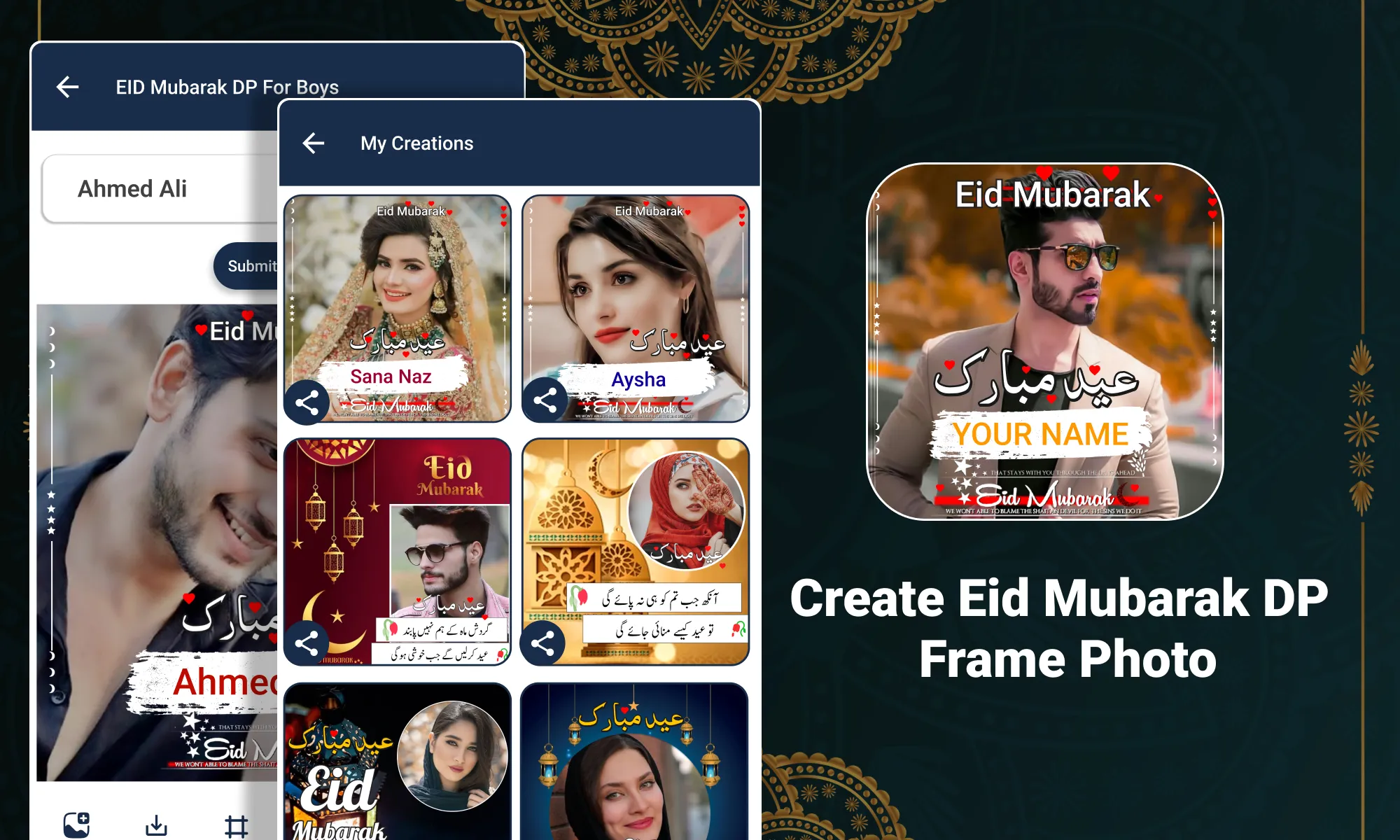 Eid Mubarak Name DP Maker | Indus Appstore | Screenshot
