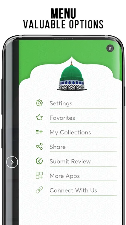 Naat Collection - Naat & Kalam | Indus Appstore | Screenshot