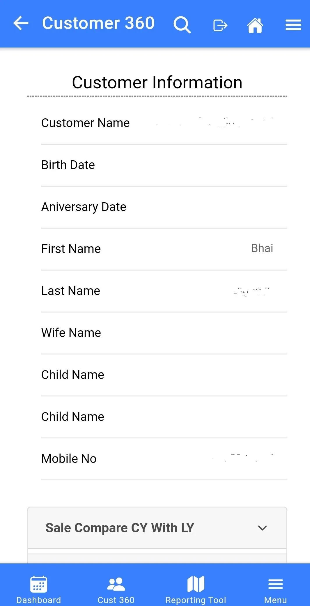Sparsh Birla White | Indus Appstore | Screenshot