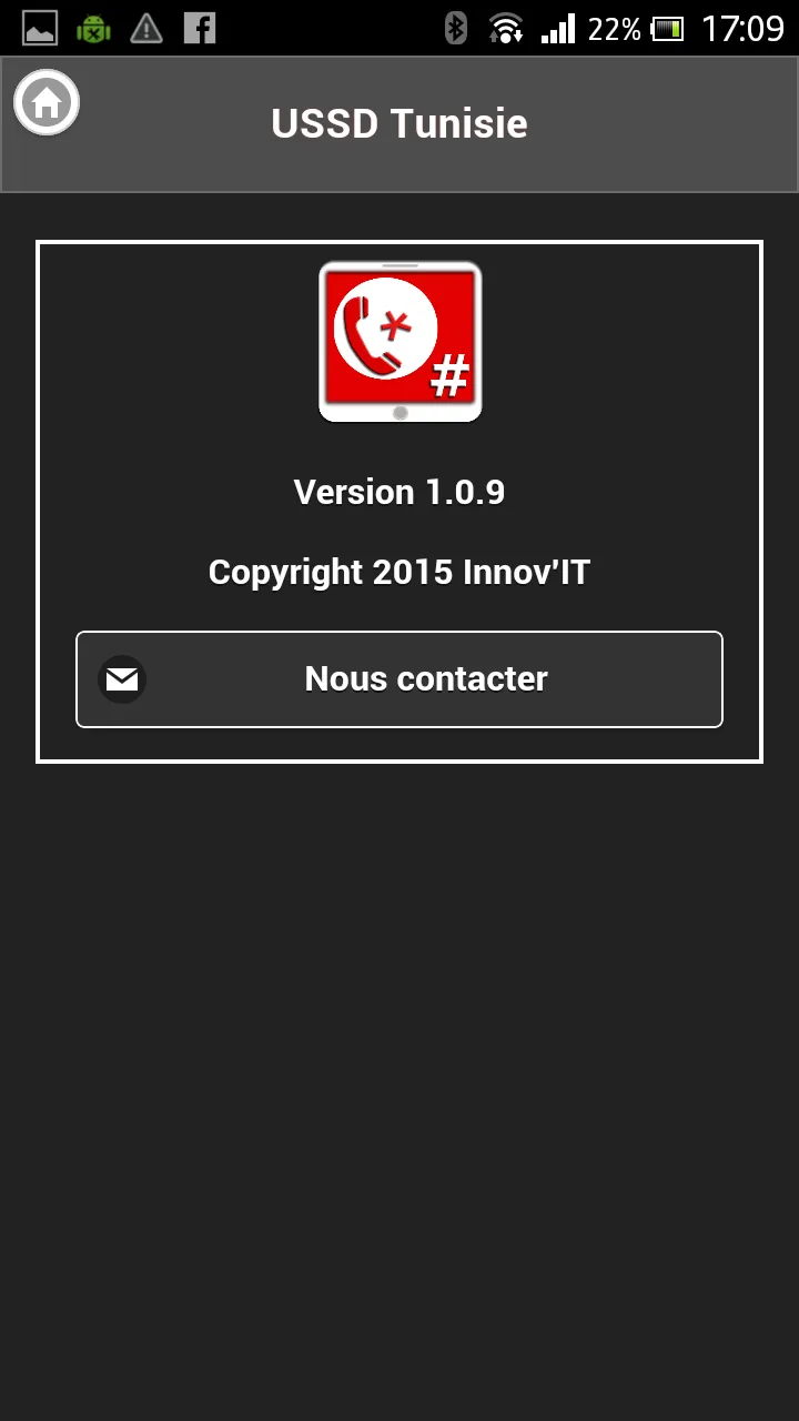 USSD Tunisie | Indus Appstore | Screenshot