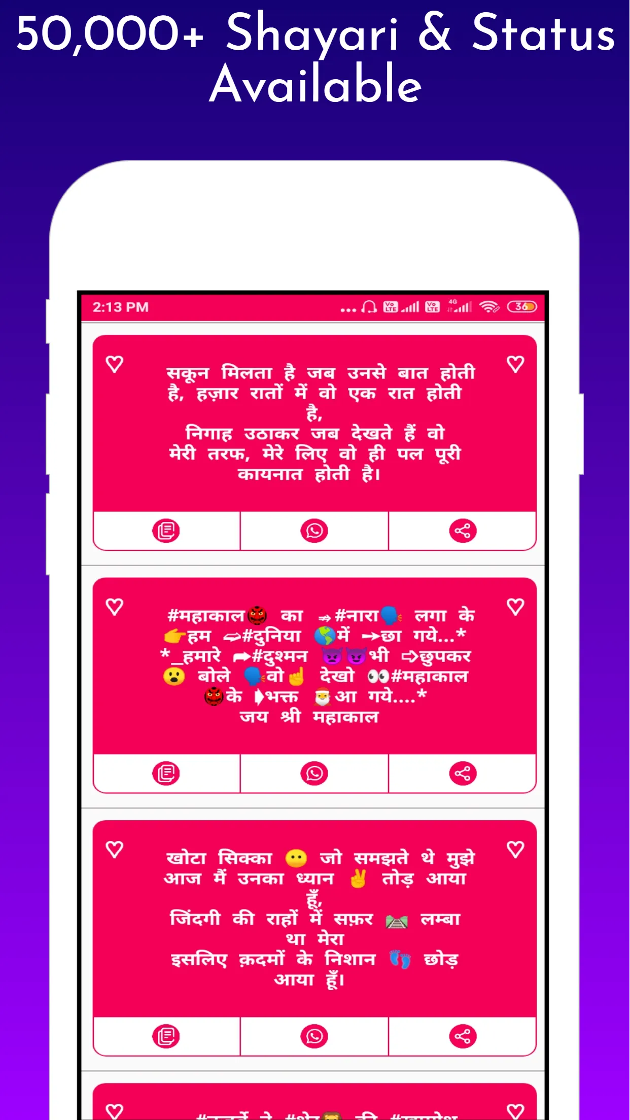 Hindi Status & Shayari 2023 | Indus Appstore | Screenshot