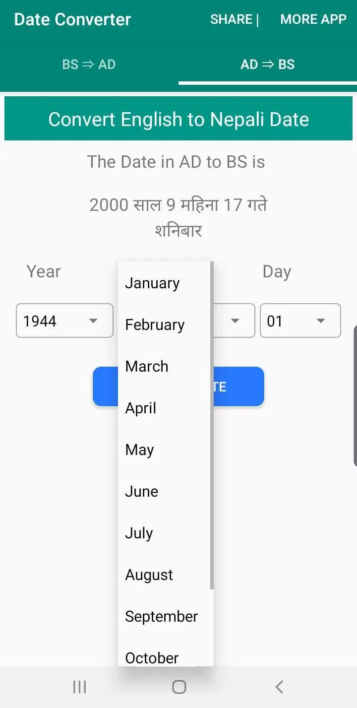 BS to AD Nepali Date Converter | Indus Appstore | Screenshot