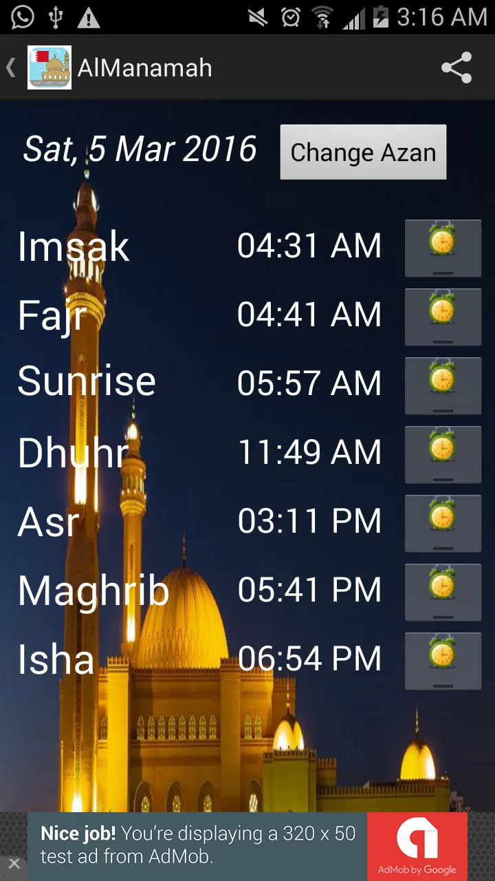 Bahrain Prayer Timings | Indus Appstore | Screenshot