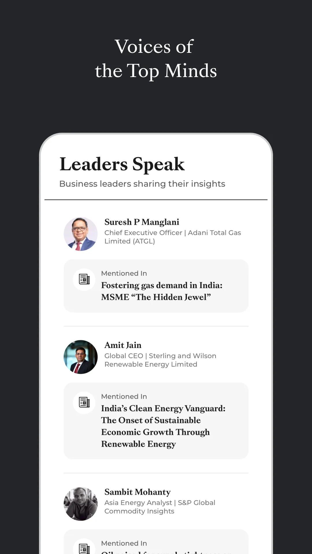 ETEnergyWorld | Indus Appstore | Screenshot