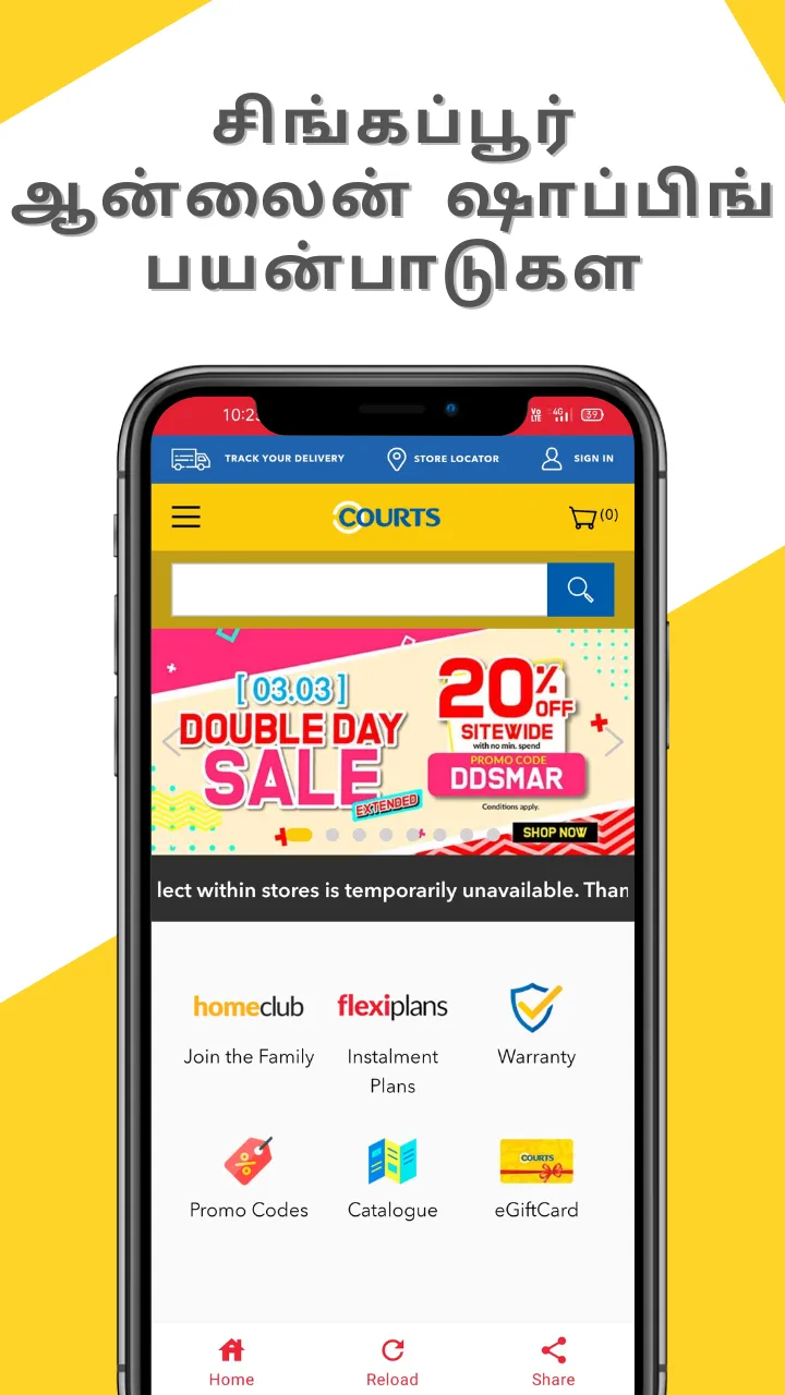 Singapore Online Shopping App | Indus Appstore | Screenshot