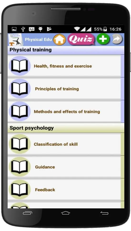 Physical Education course | Indus Appstore | Screenshot