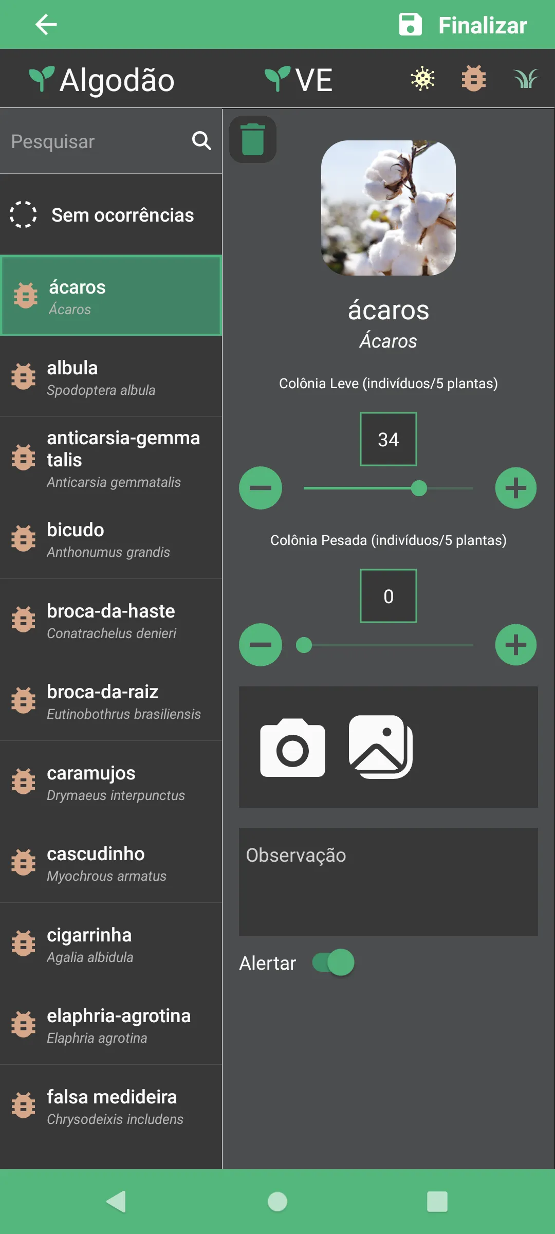 DataFarm Scouting | Indus Appstore | Screenshot