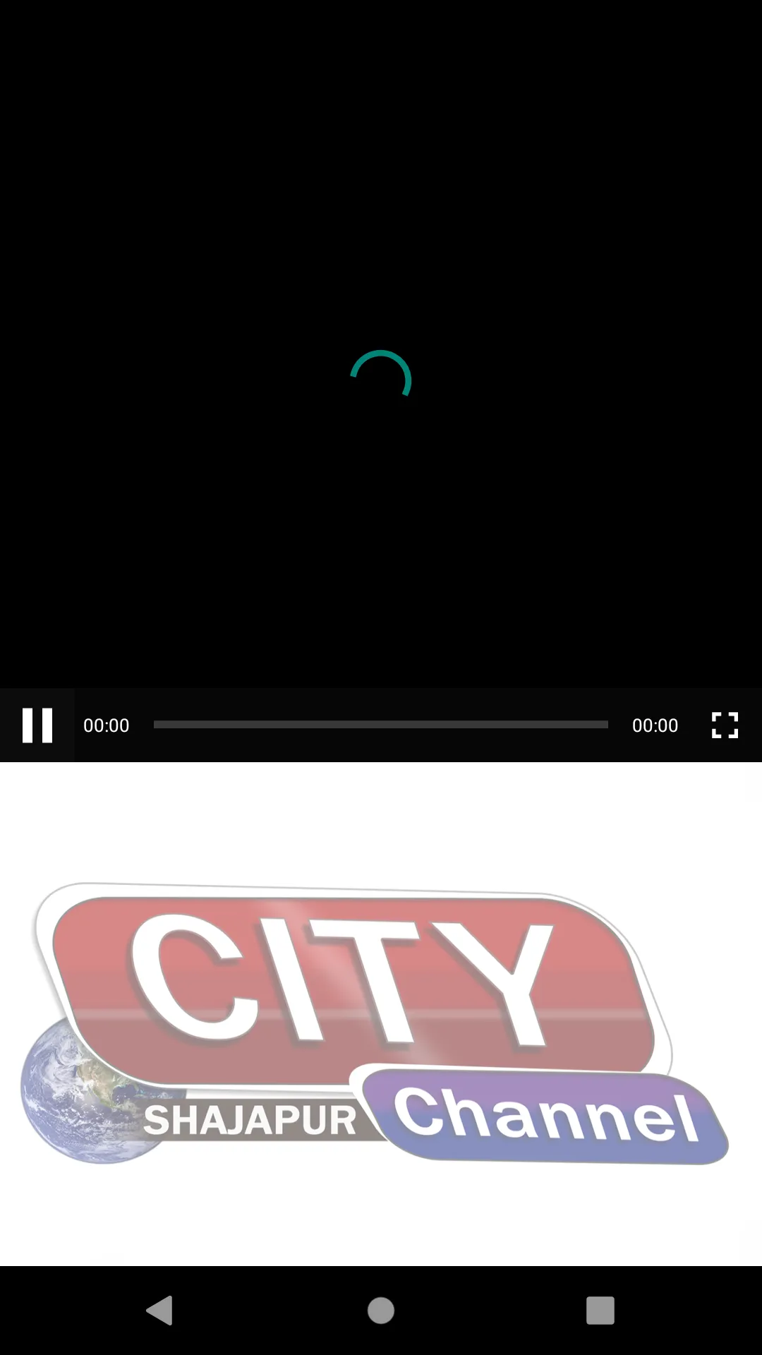 City Channel Shajapur | Indus Appstore | Screenshot