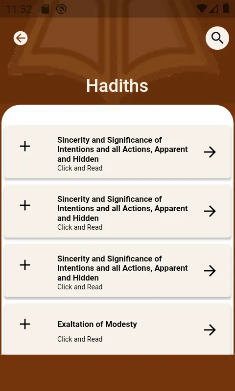 Salah Surahs In Quran | Indus Appstore | Screenshot