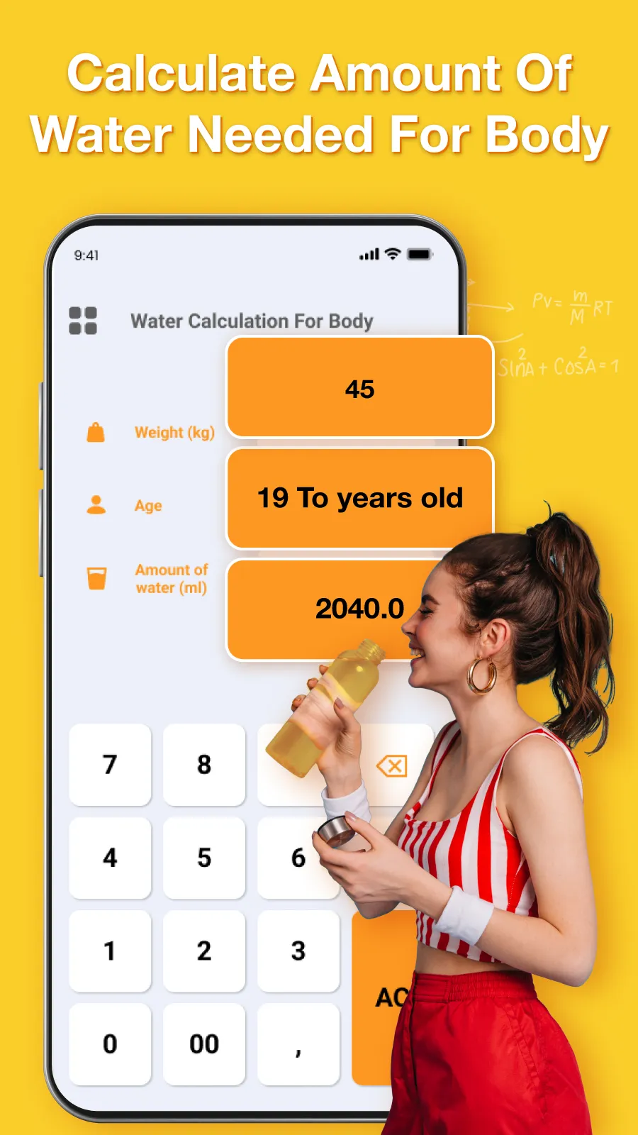 Simple Calculator: GPA & Math | Indus Appstore | Screenshot