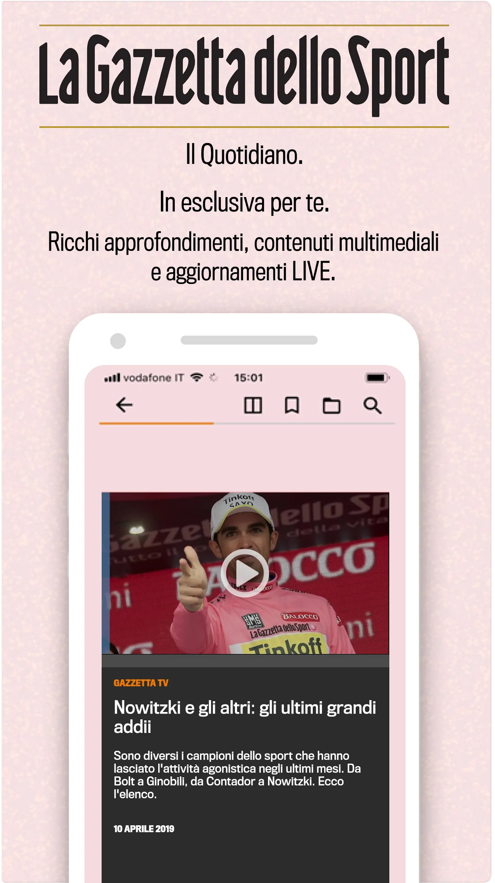 Gazzetta Reader | Indus Appstore | Screenshot