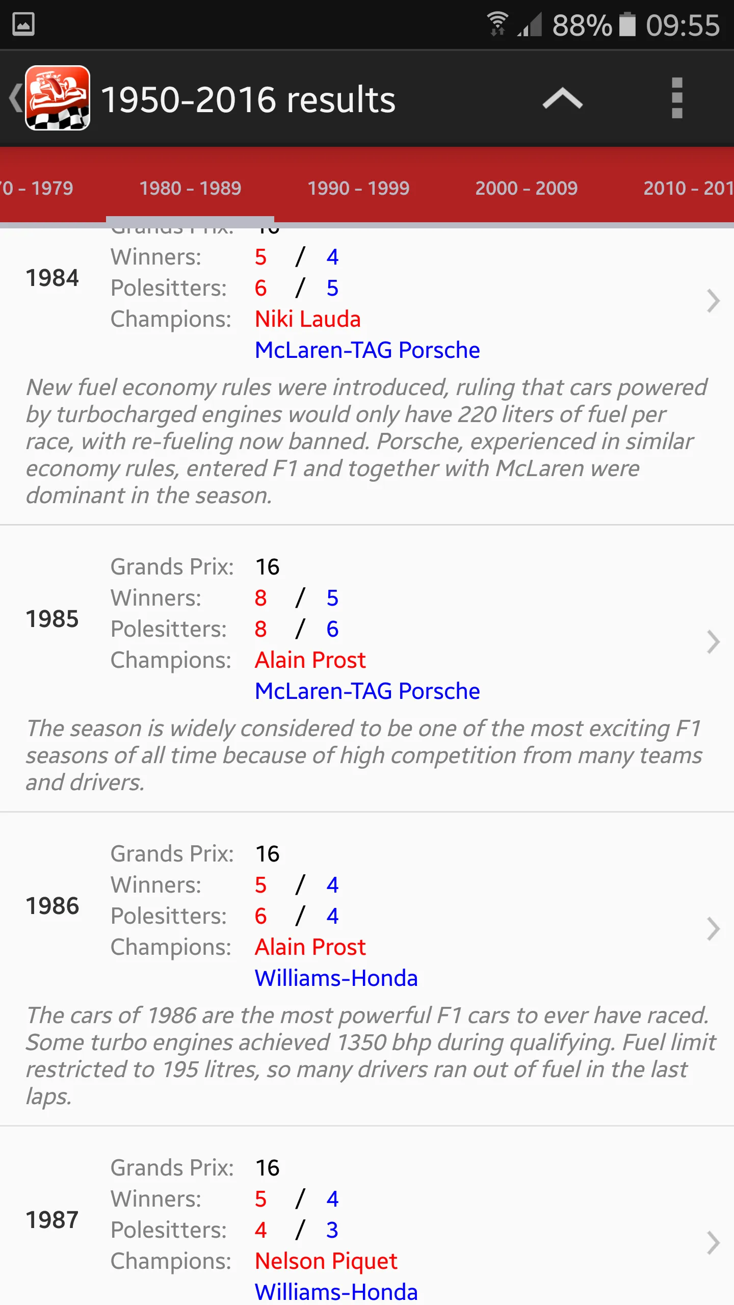 Formula History Results | Indus Appstore | Screenshot