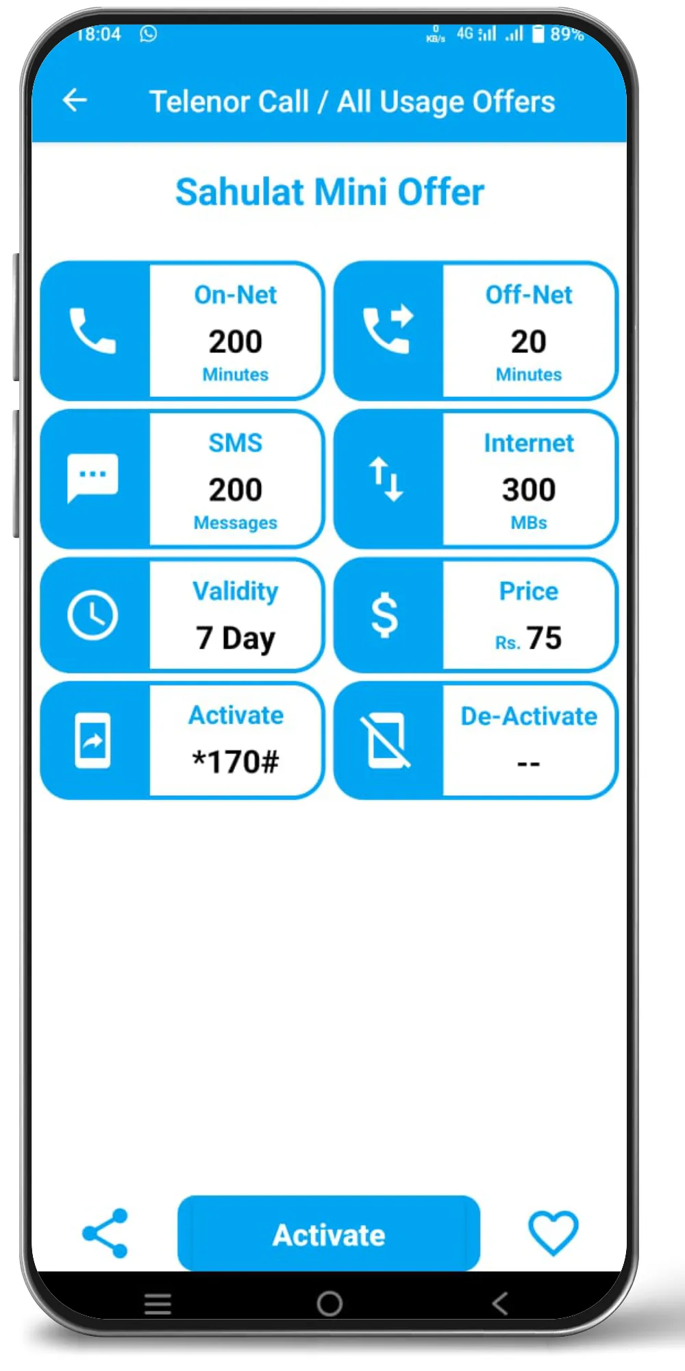 All Network Packages 2024 Pro | Indus Appstore | Screenshot