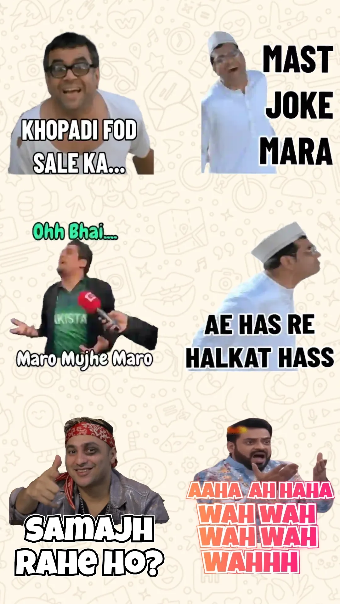 Hindi Stickers Funny WASticker | Indus Appstore | Screenshot