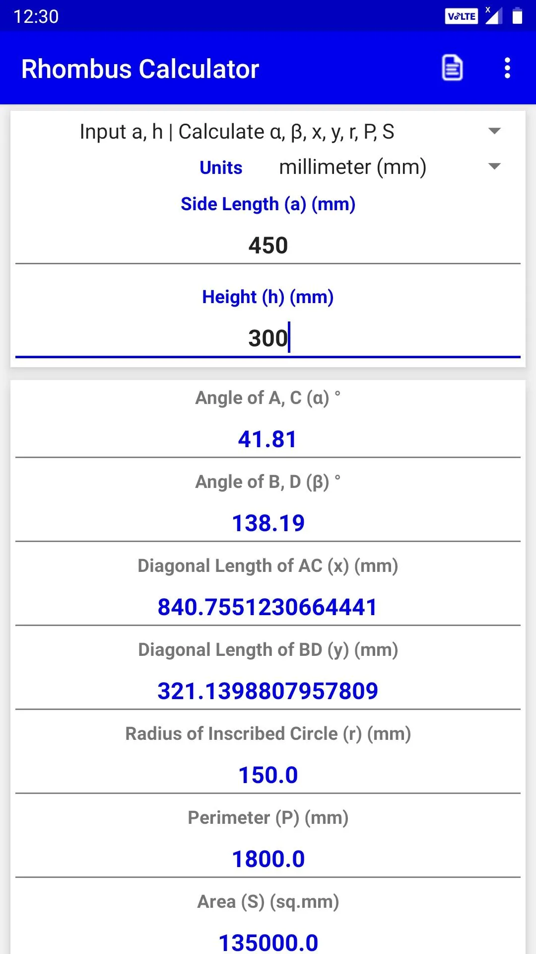 Rhombus Calculator | Indus Appstore | Screenshot