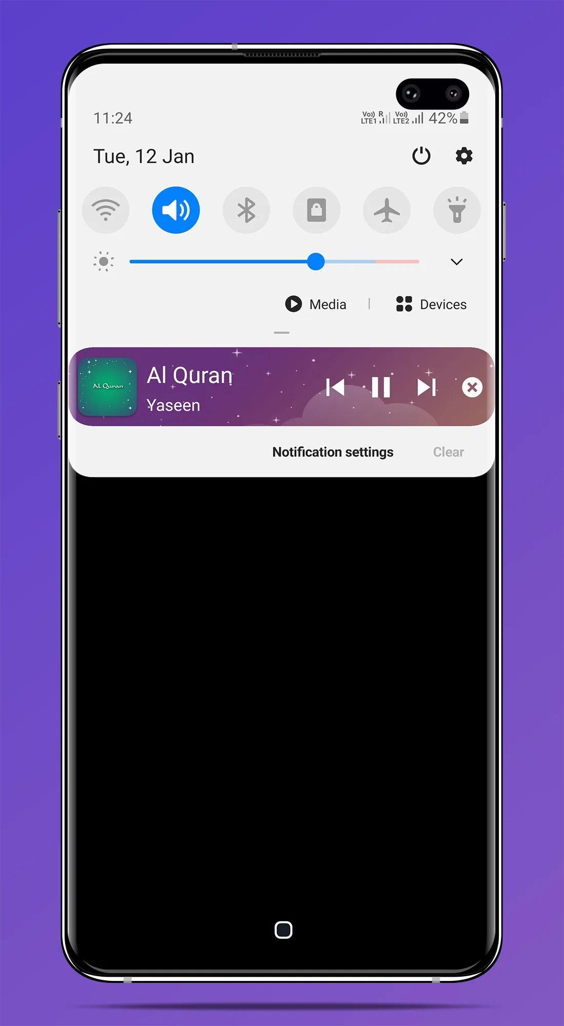 Abdul Rahman Al-Sudais Quran | Indus Appstore | Screenshot