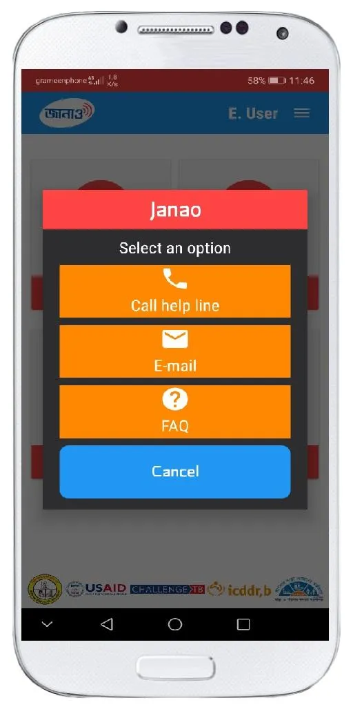 Janao | Indus Appstore | Screenshot