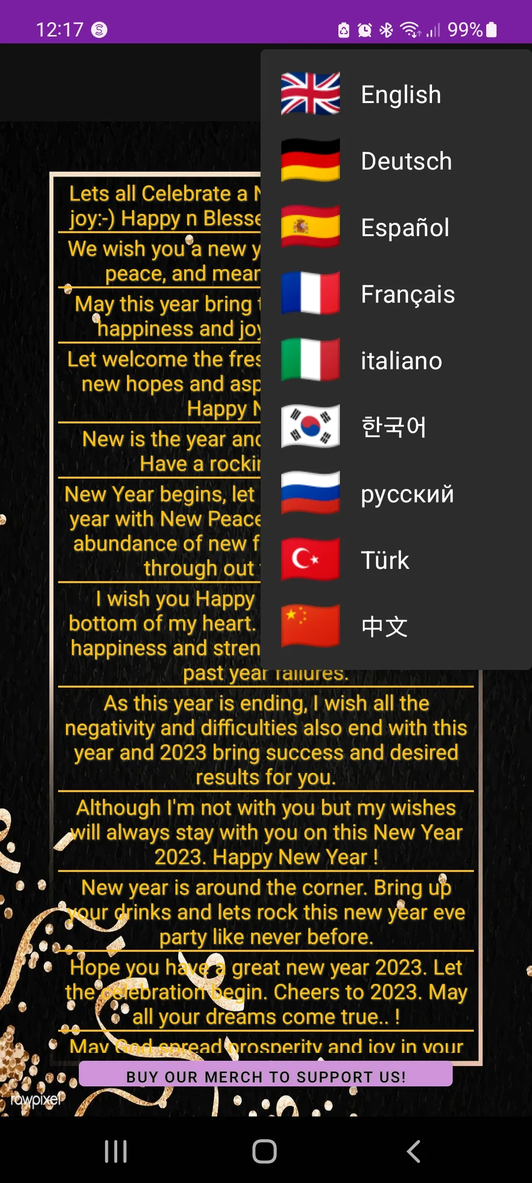 happy new year 2024 messages | Indus Appstore | Screenshot