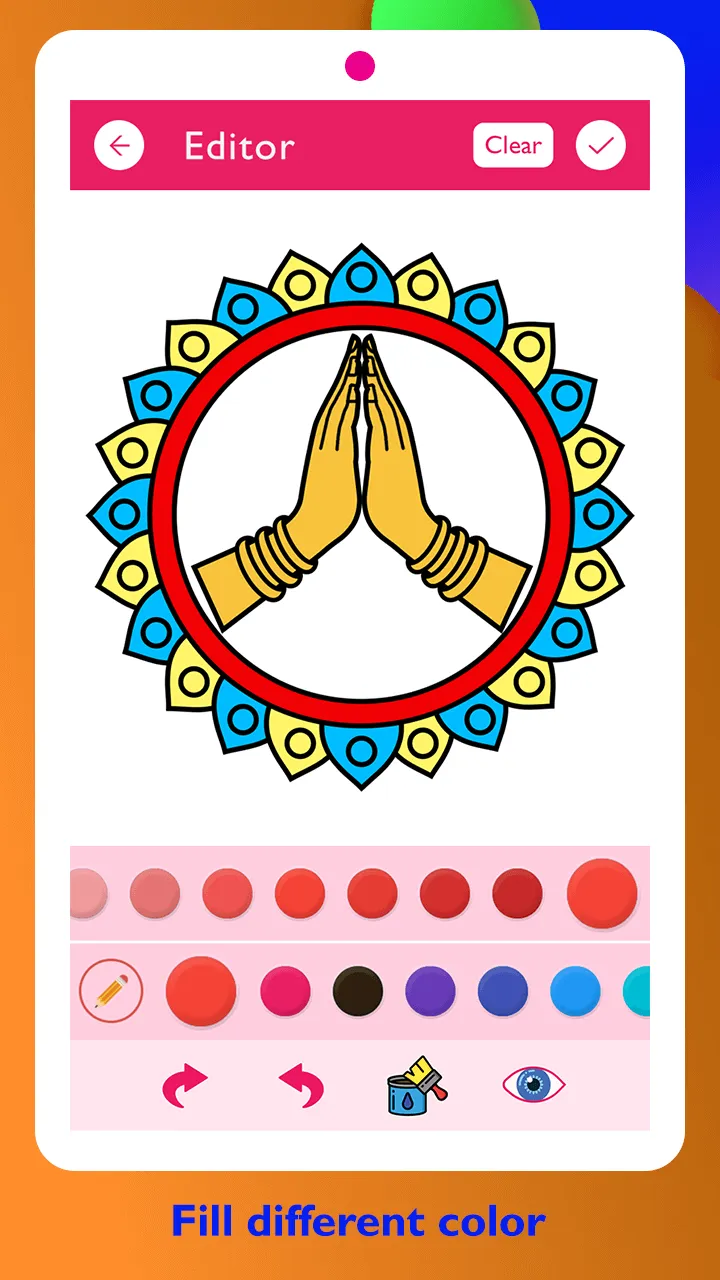 Rangoli Paint & Colors | Indus Appstore | Screenshot