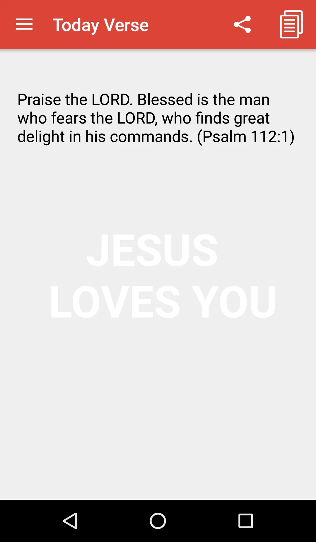 Holy Bible + Daily Bible Verse | Indus Appstore | Screenshot