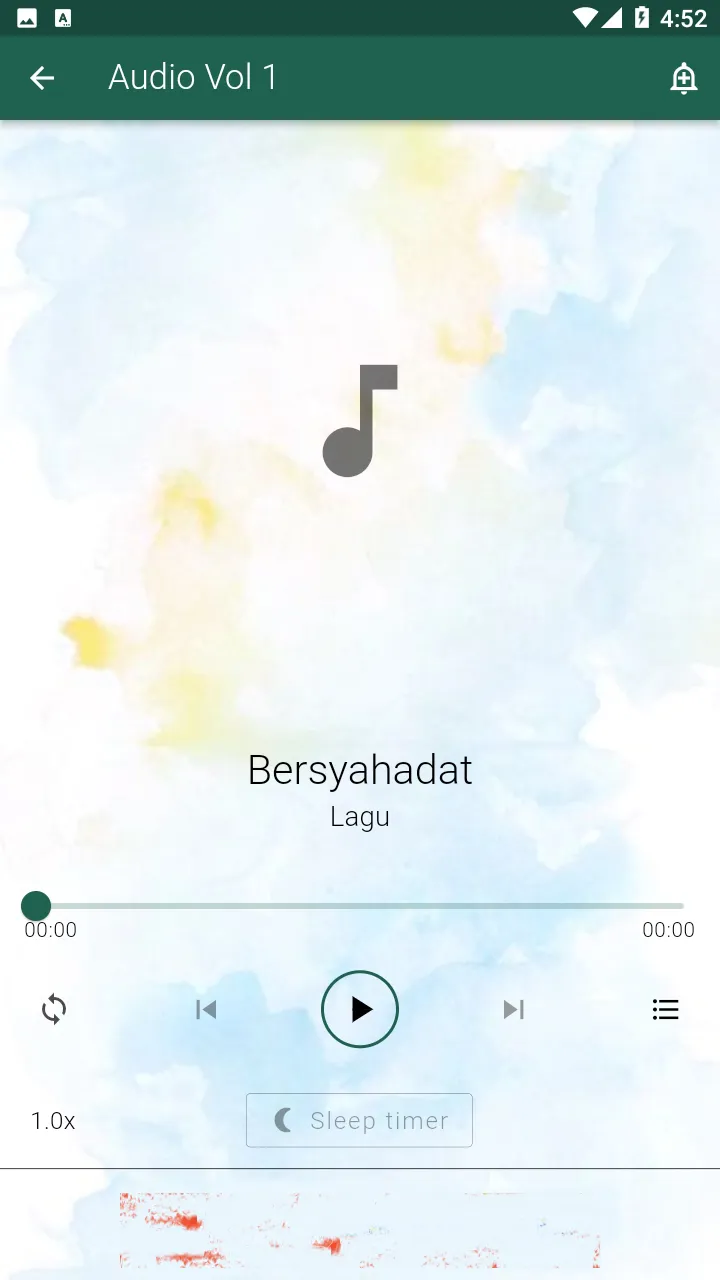 Lagu Muslim Awal Usia | Indus Appstore | Screenshot