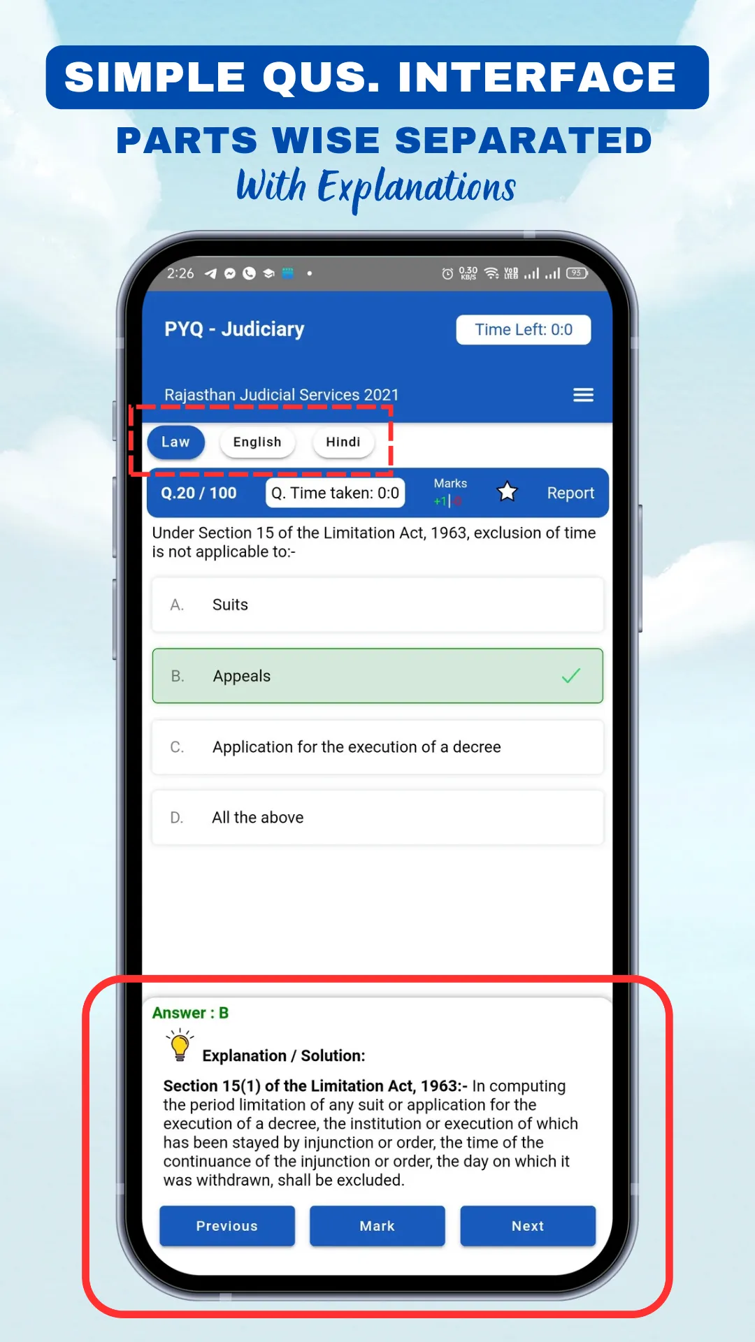 Lexpedia - Judiciary, ADA/APP | Indus Appstore | Screenshot