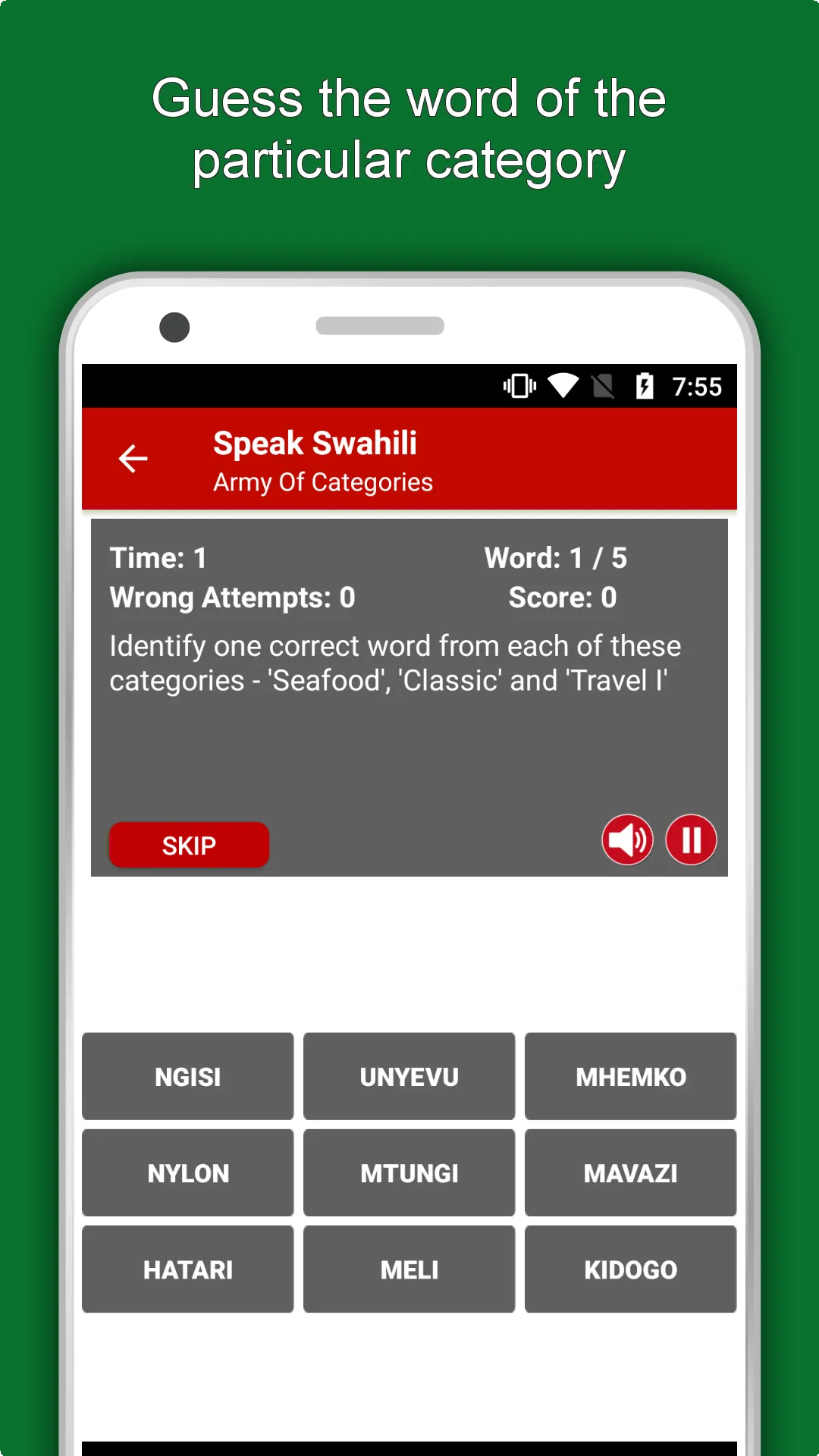 Speak Swahili : Learn Swahili  | Indus Appstore | Screenshot