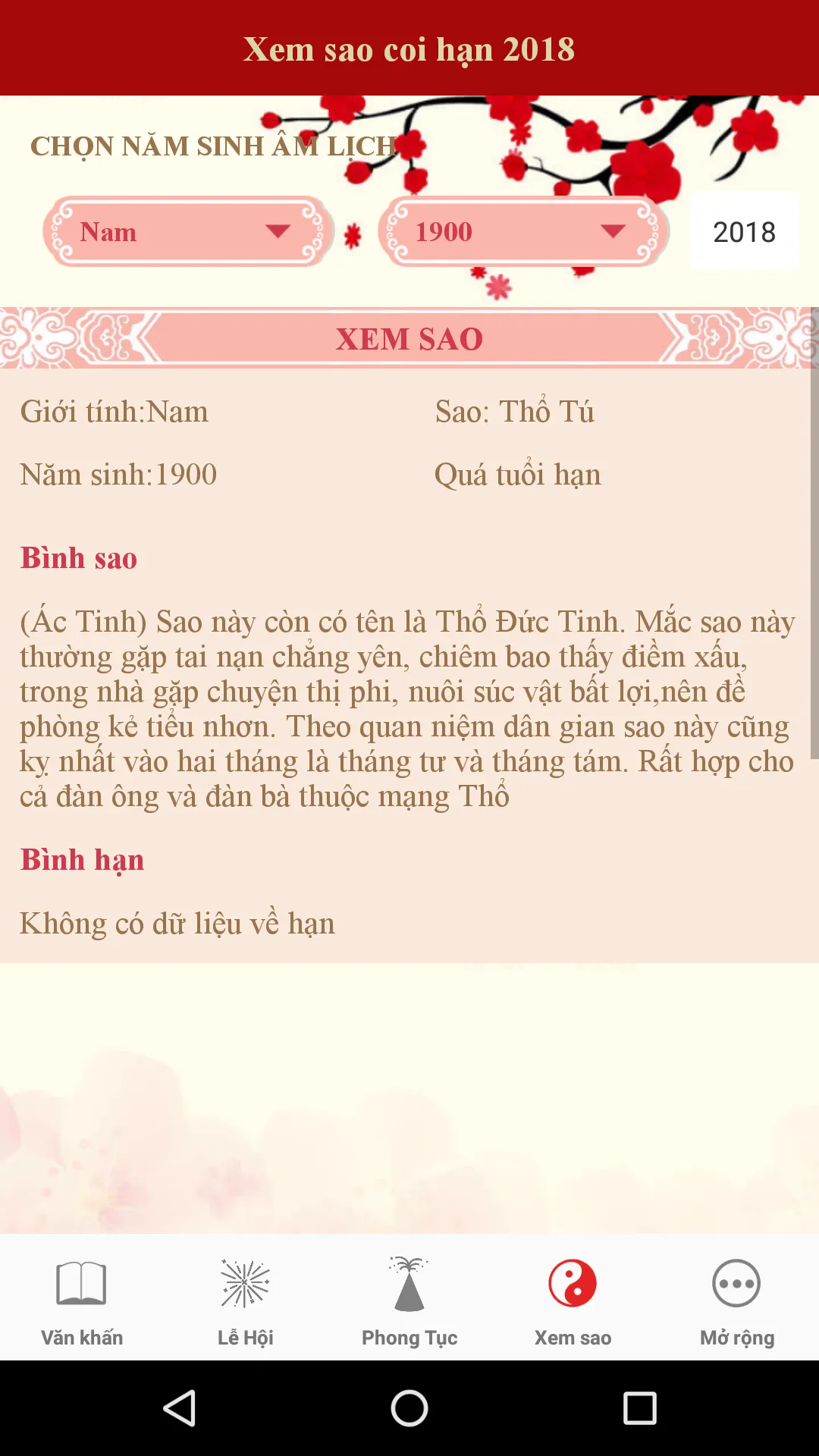 Văn Khấn Lễ Tết - Văn Cúng Lễ | Indus Appstore | Screenshot