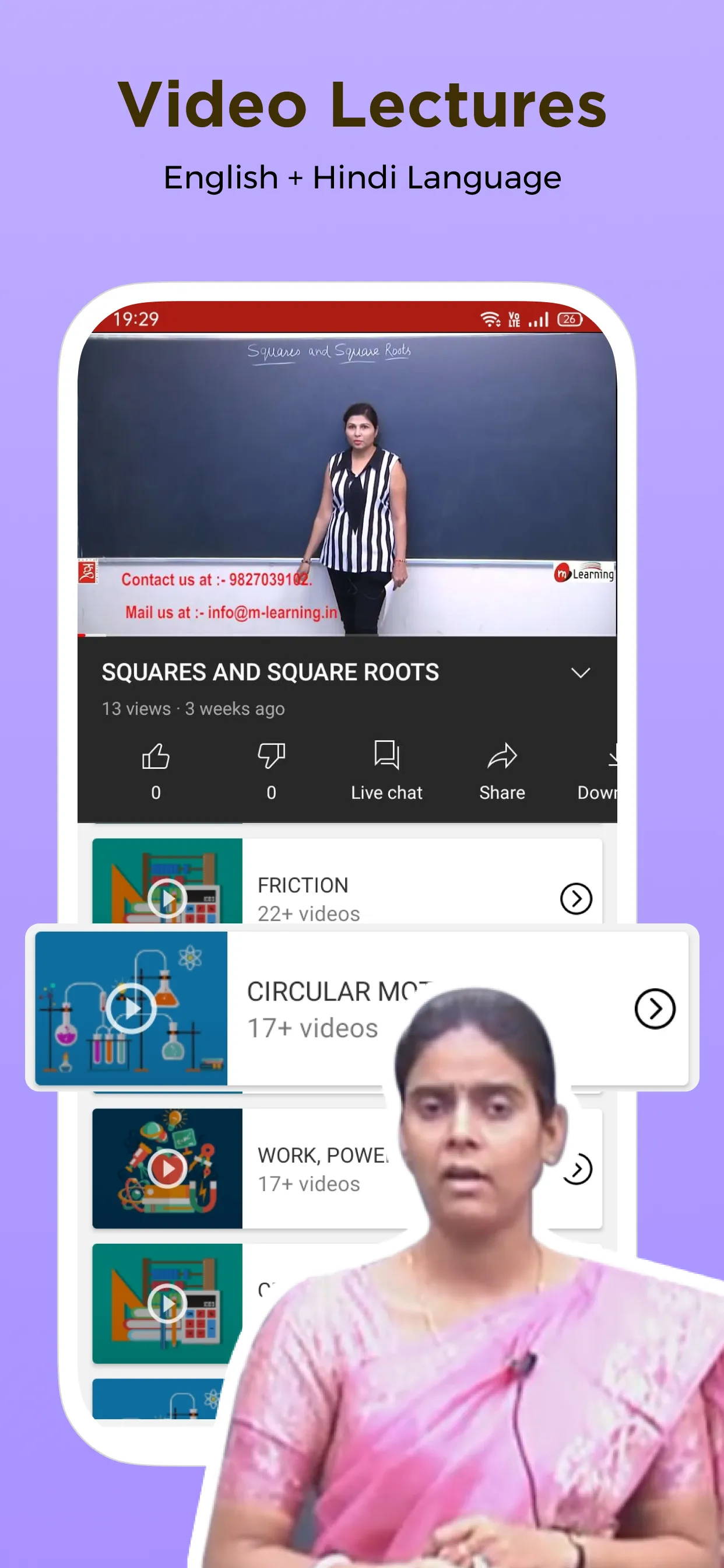 M Learning India- NEET, IITJEE | Indus Appstore | Screenshot